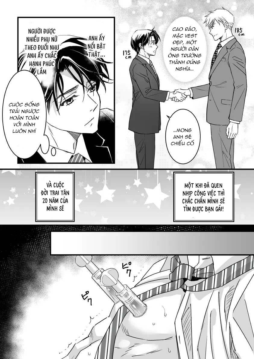 Tsuyudaku Ryman Monzetsu Heaven Chapter 3.2 - Trang 2