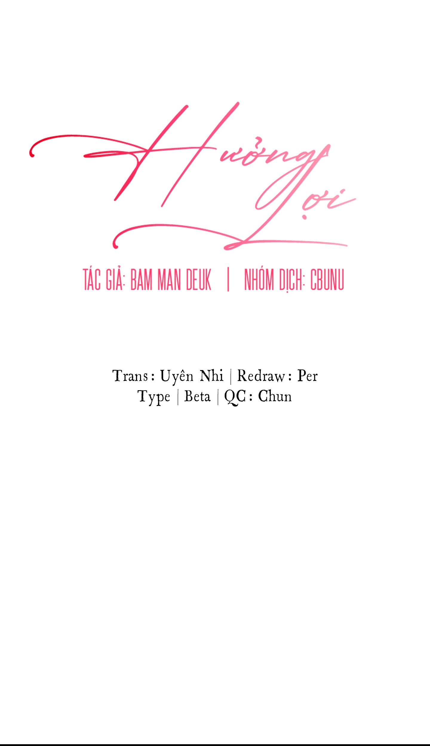 |DROP| Hưởng Lợi Chapter 57 - Trang 2