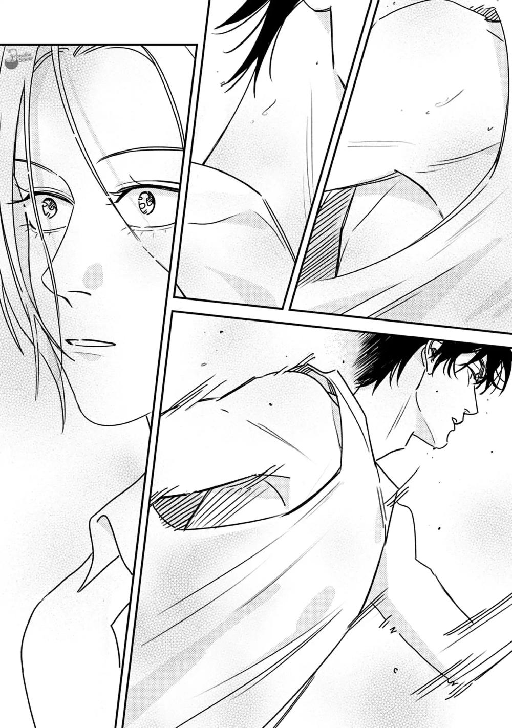 (END) Ôm Tôi Một Cái Nào, Chàng Ếch Chapter 4 - Trang 2