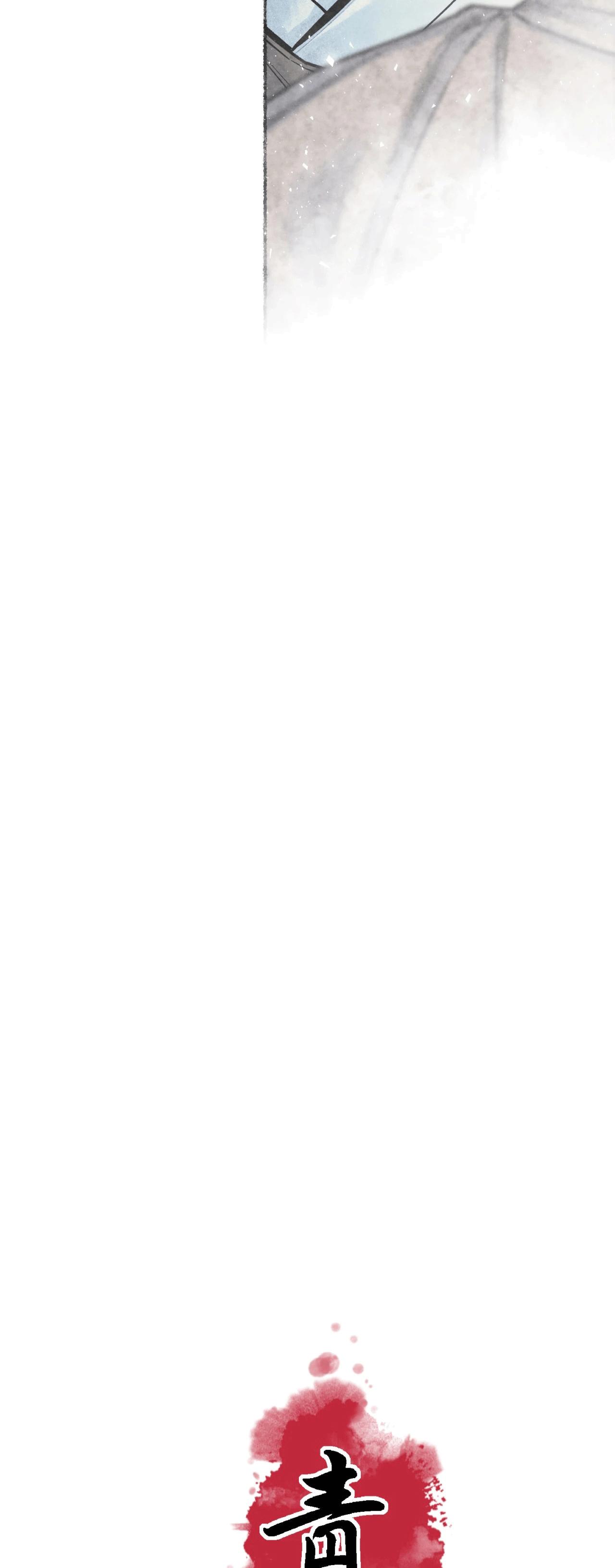 THANH SƯƠNG PHÒ MÃ Chapter 51 - Next Chapter 52