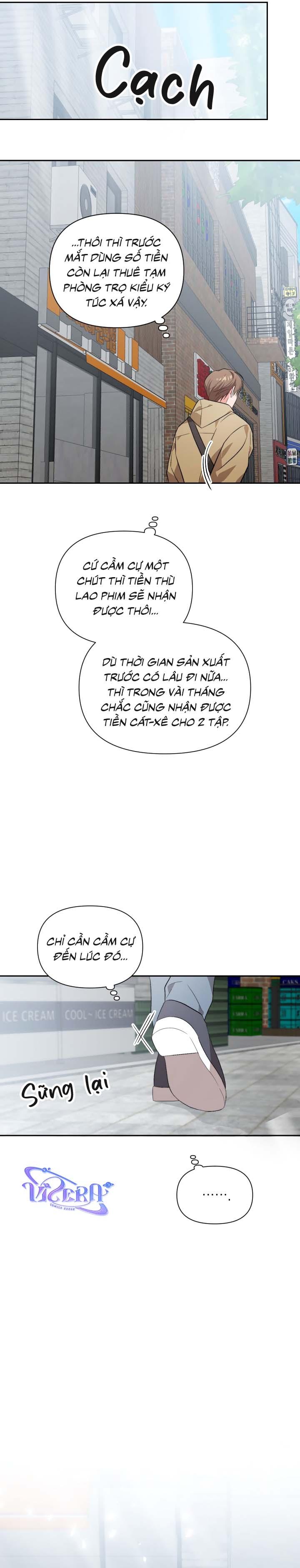 Masquerade Chapter 25 - Next Chapter 26