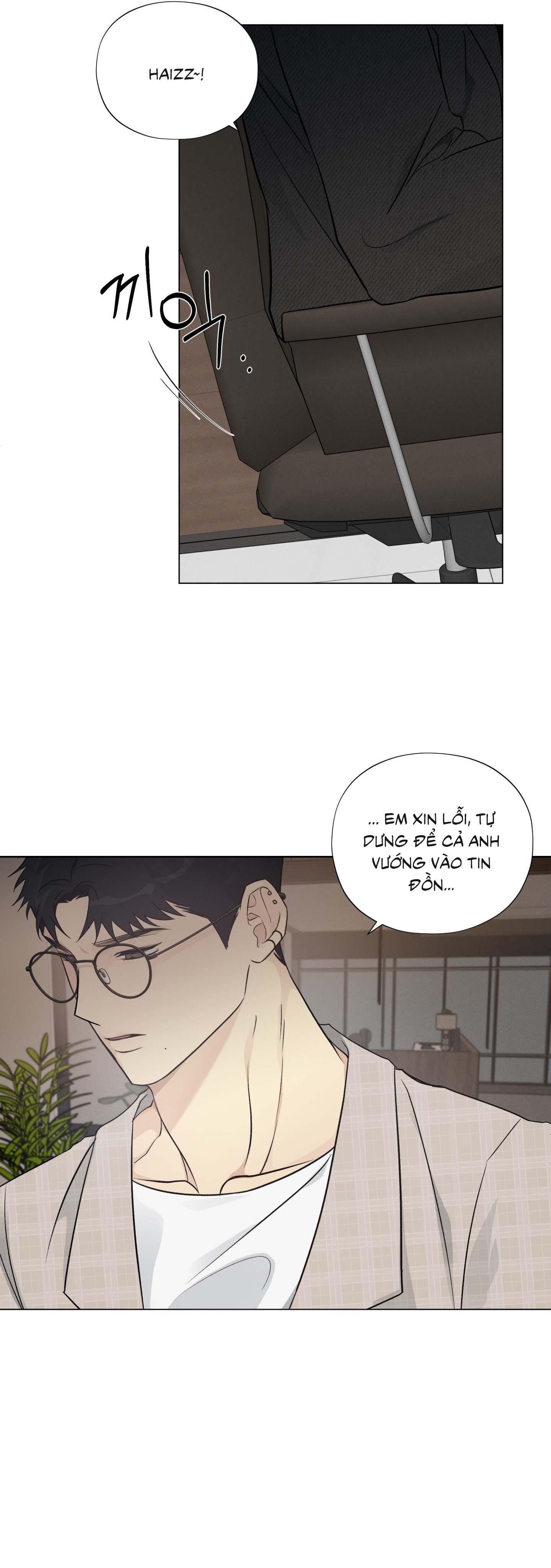 Tin Đồn Chapter 7 - Next Chapter 8