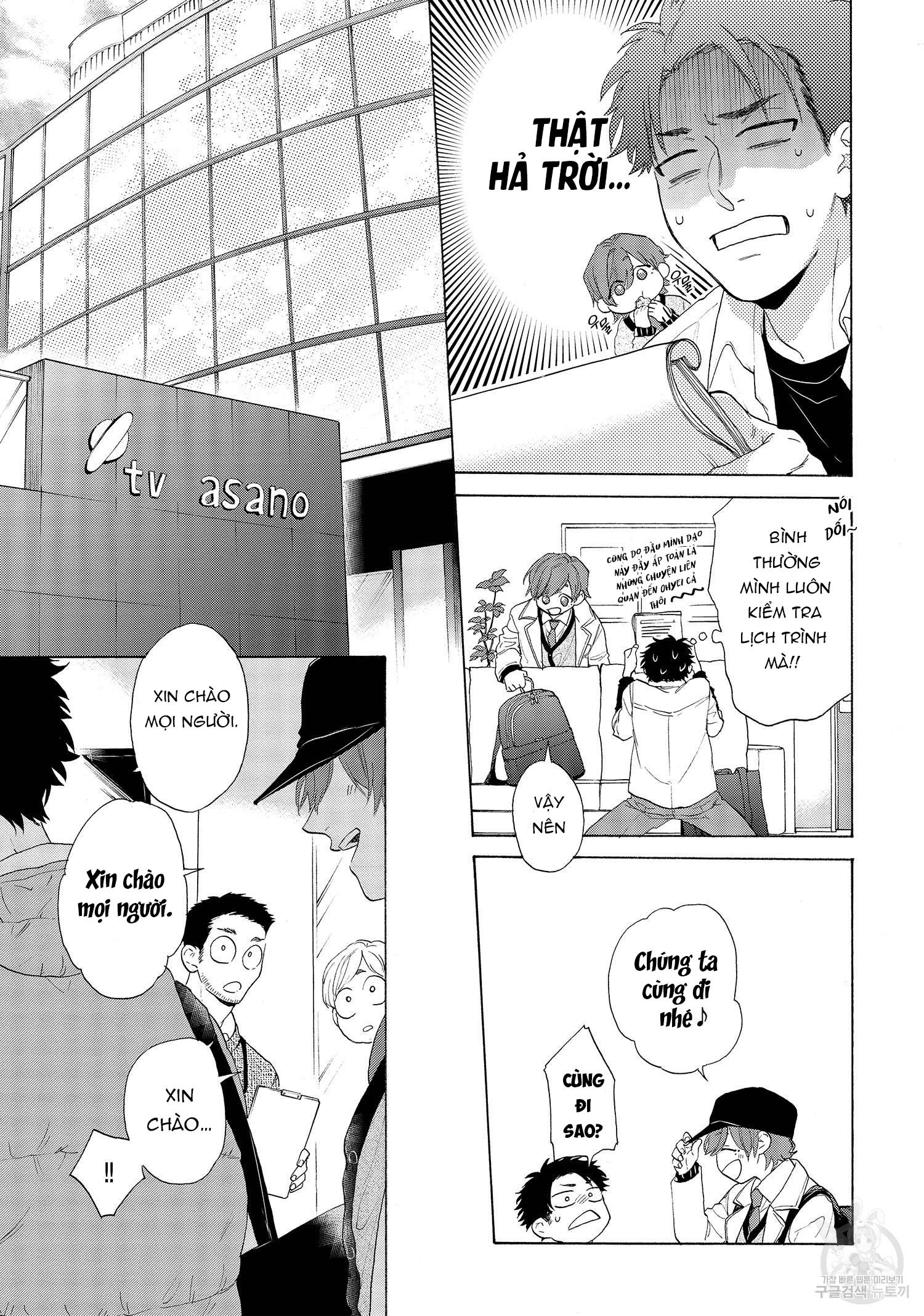 Series BL Manga Chapter 22.6 - Trang 2