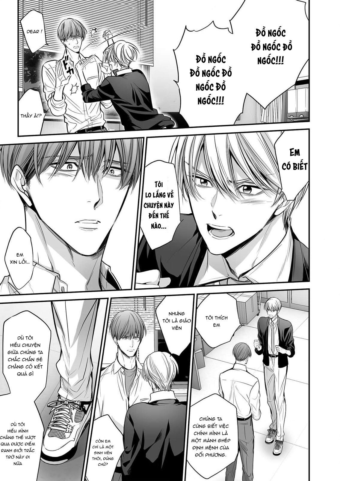 Series BL Manga Chapter 18.7 - Trang 2