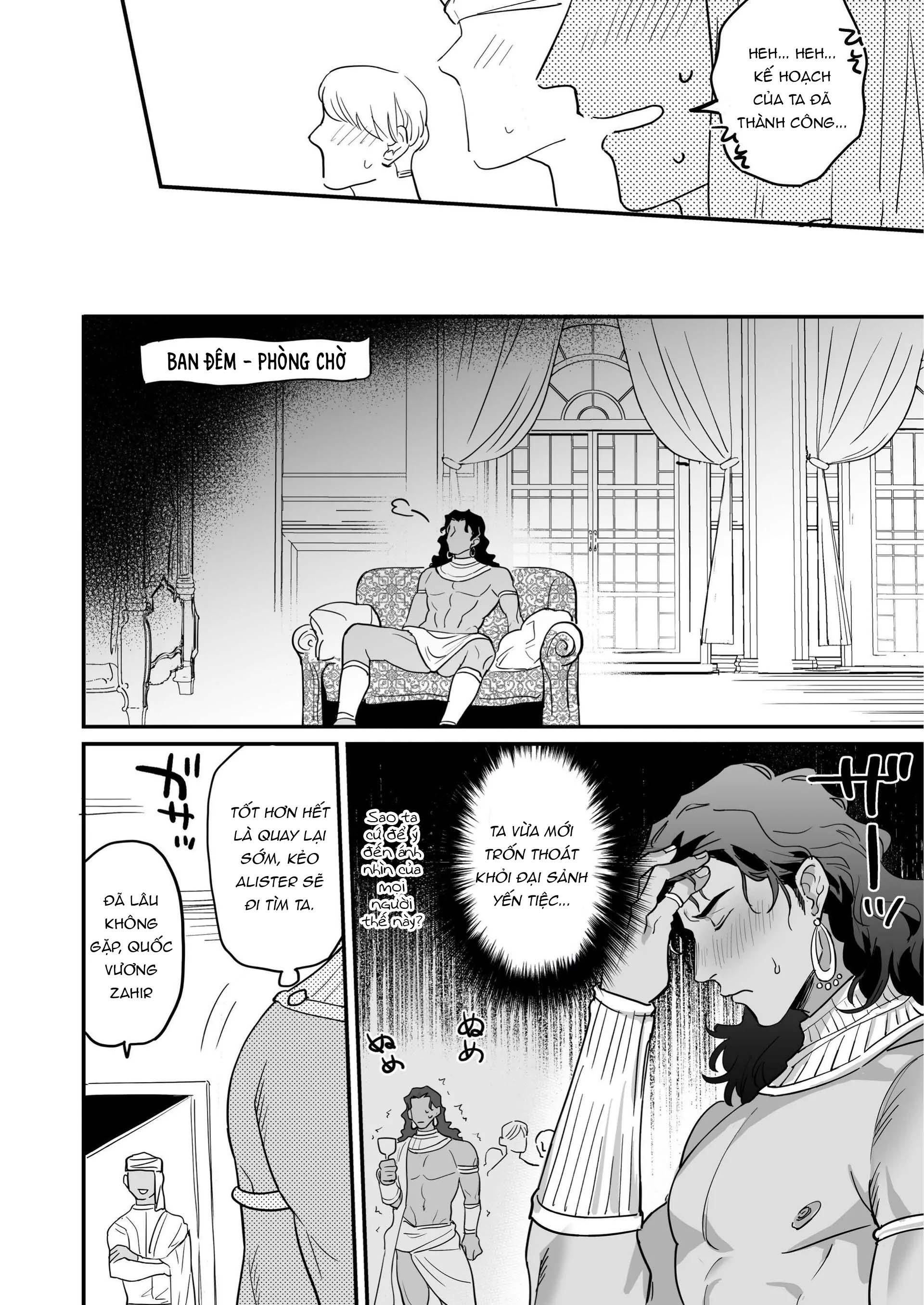 ONESHOT VICERA COMICS HOUSE Chapter 154.2 - Next Chapter 154.2