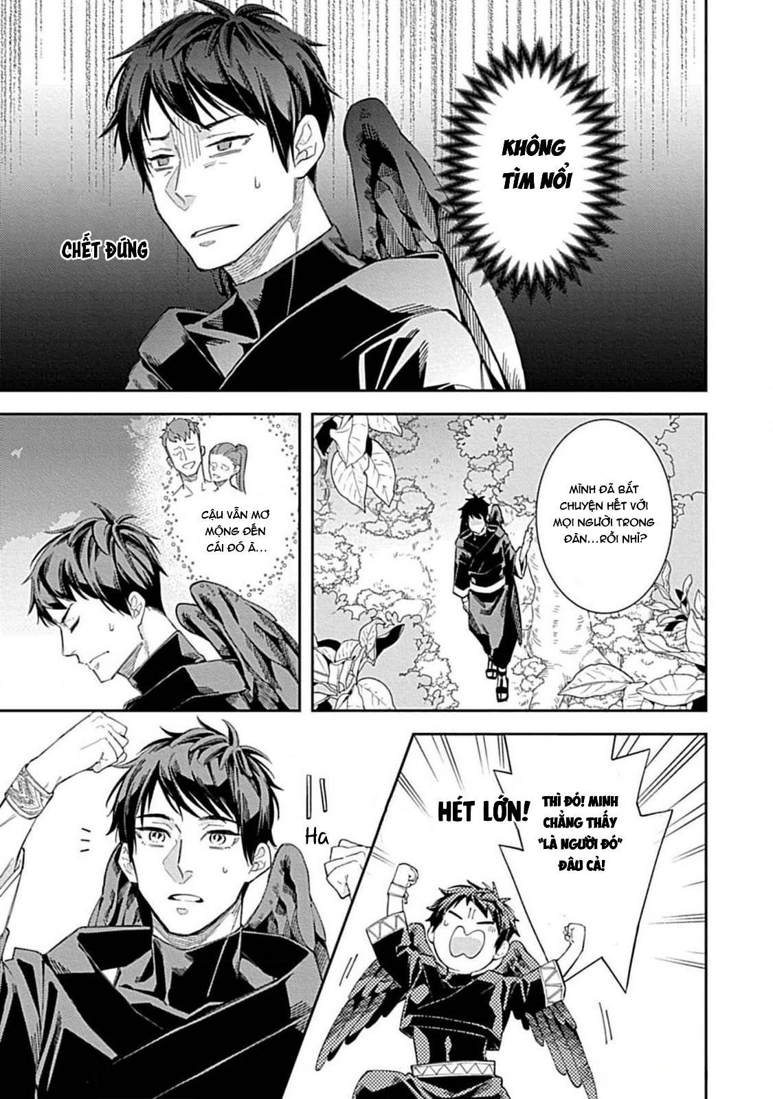 Như Hai Kẻ Đối Lập Nhưng Không Thể Tách Rời Chapter 1 H - Trang 2