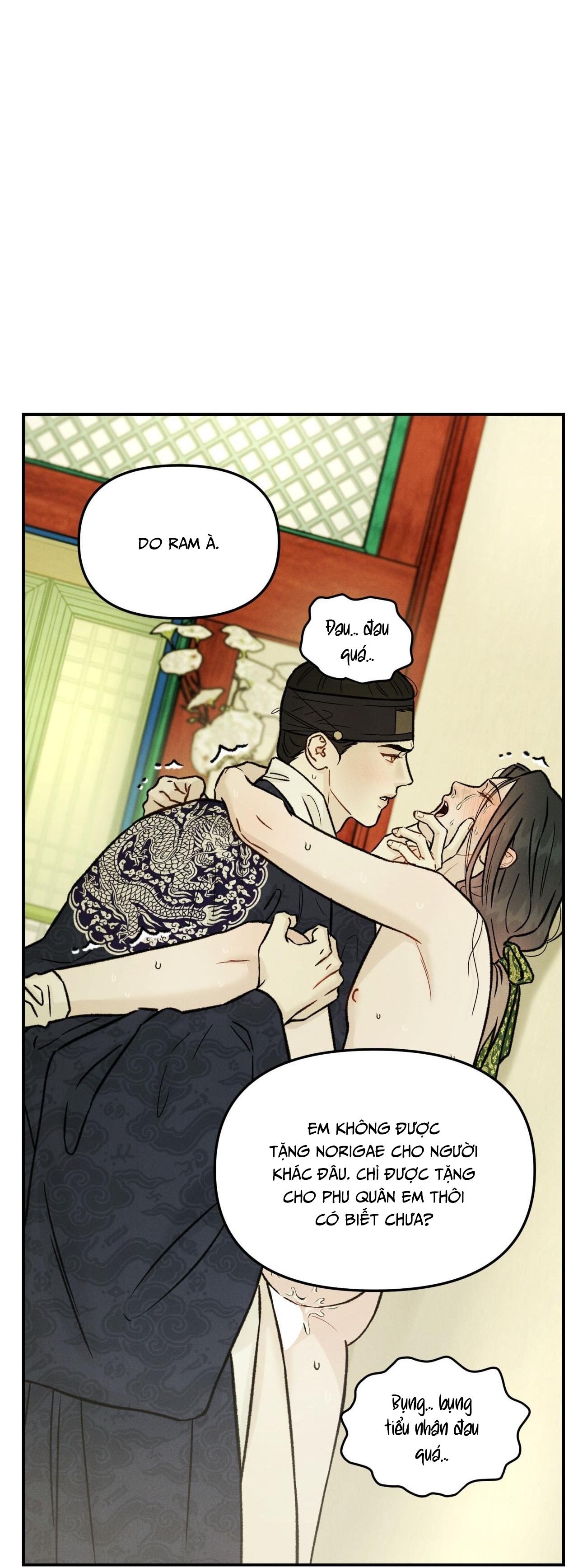 (GĐCV) GALE OF THE GOD Chapter 24 H+ - Trang 2