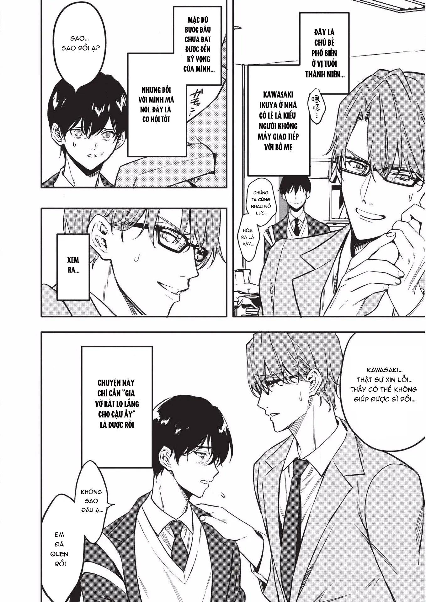 ONESHOT CHỊCH Chapter 293 - Trang 2