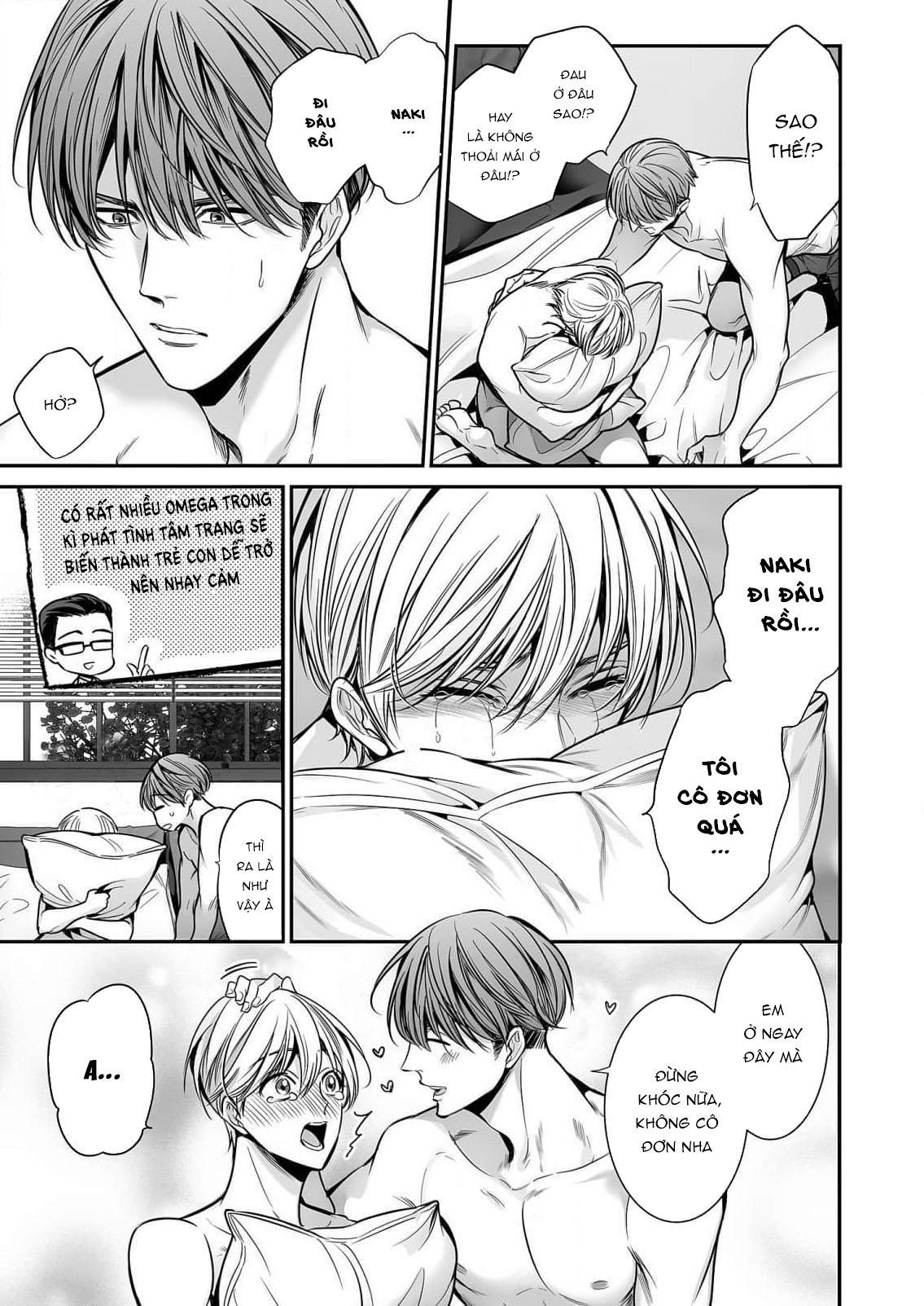Series BL Manga Chapter 18.9 - Trang 2