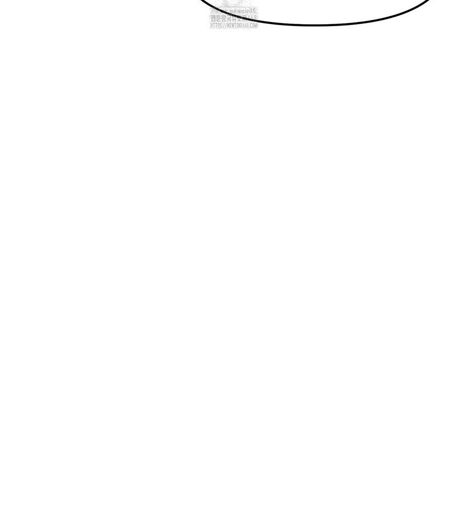 Hương Vị Không Thể Quên Chapter 3 bengbeng - Trang 2