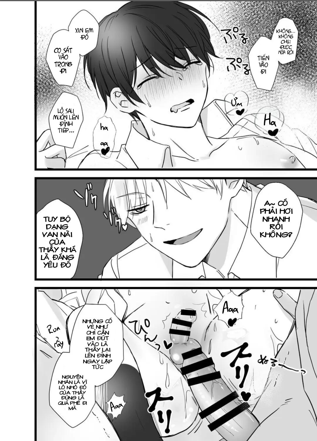 ONESHOT CHỊCH Chapter 304 - Trang 2