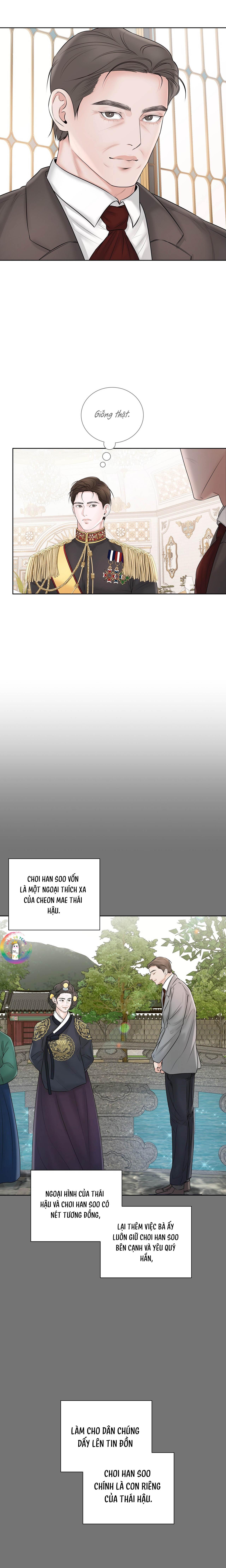 Quân Tử Hoan Ái Chapter 11 - Trang 2
