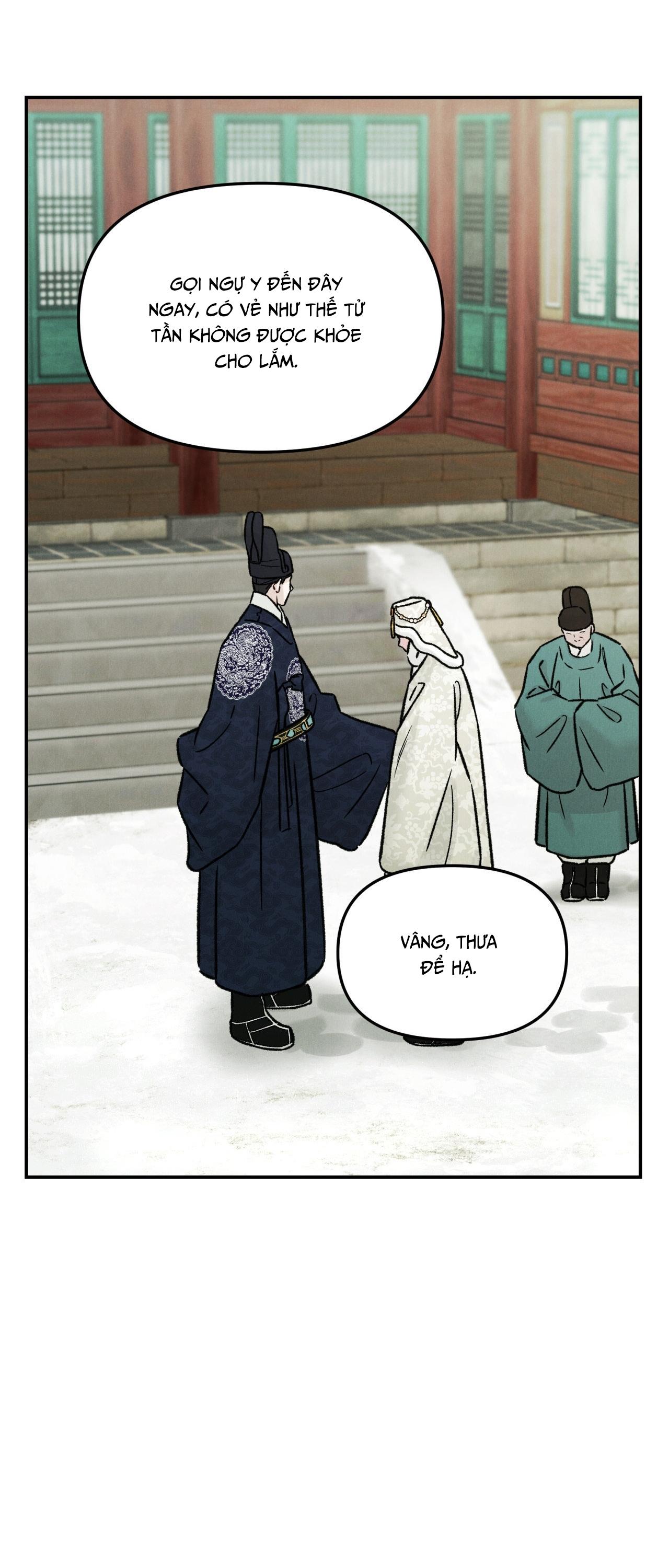 (GĐCV) GALE OF THE GOD Chapter 23 - Trang 2