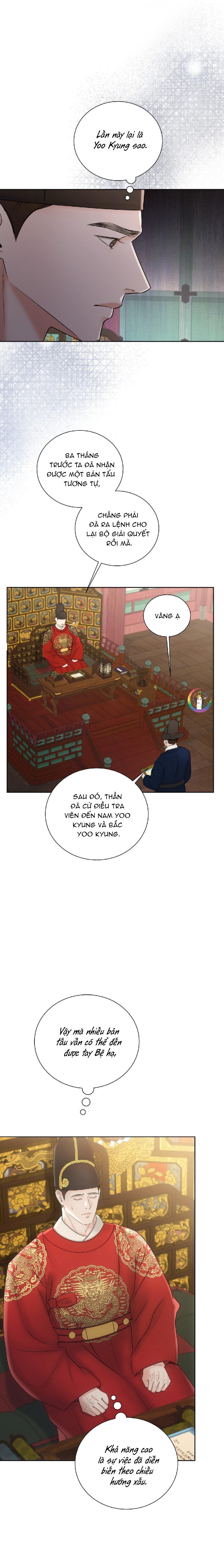 Quân Tử Hoan Ái Chapter 6 - Trang 2