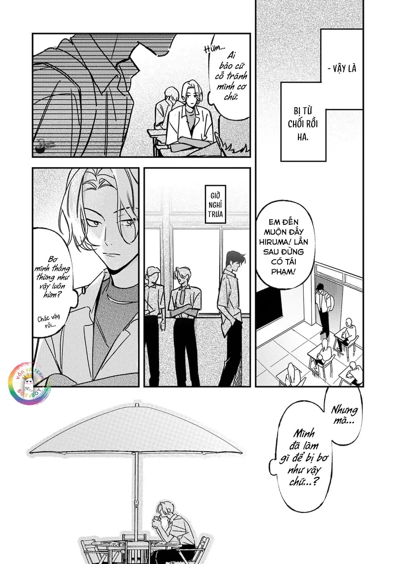 (END) Ôm Tôi Một Cái Nào, Chàng Ếch Chapter 2 - Trang 2