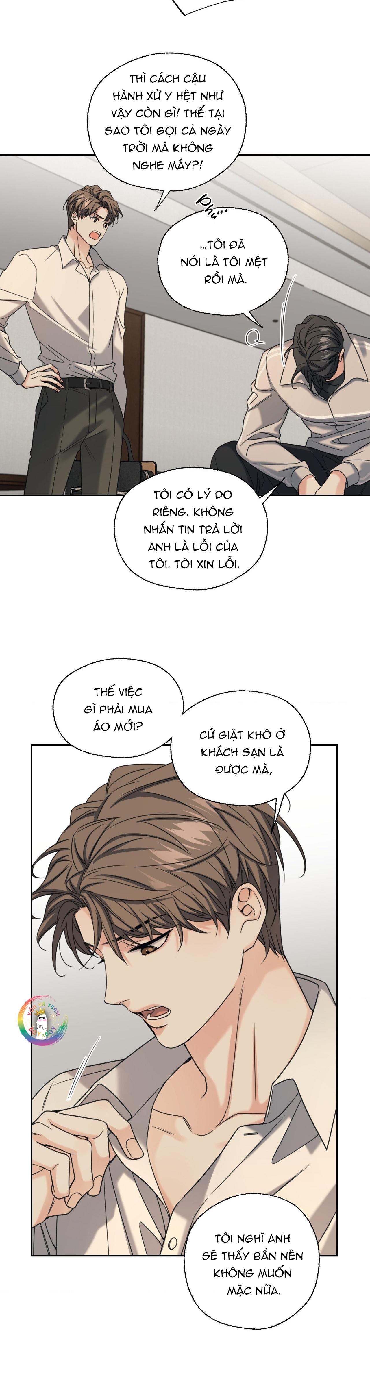 ✯Đường Cong Tan Chảy✯ Chapter 16 - Next Chapter 17