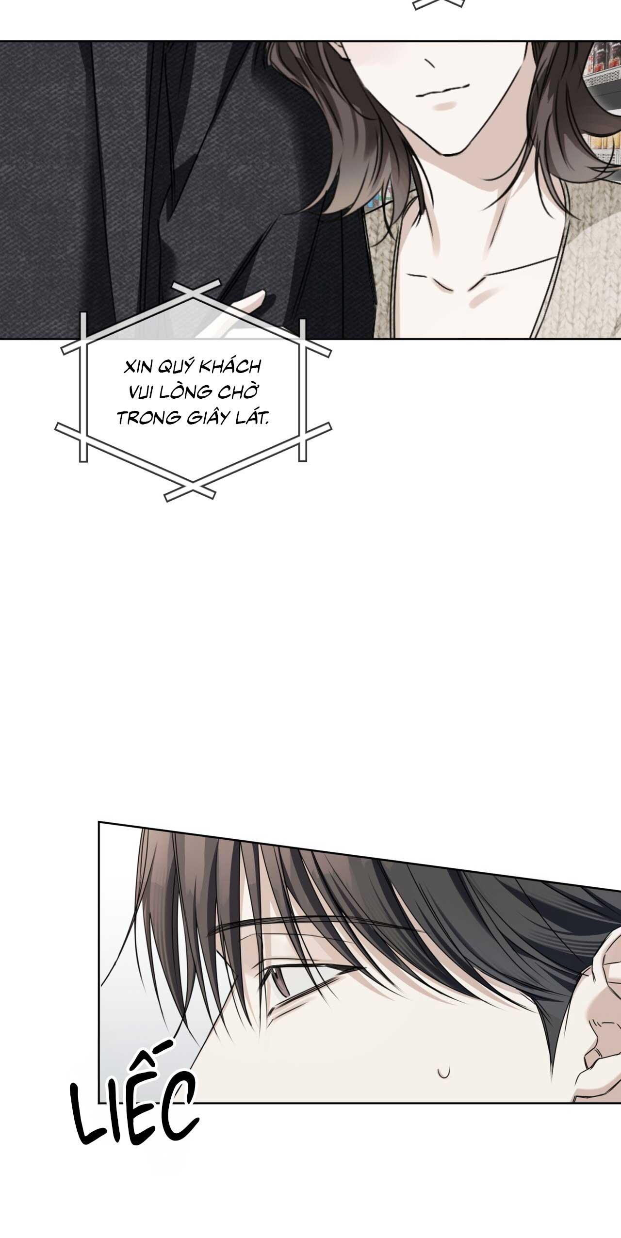 CHEAT DAY Chapter 9 - Next Chapter 10