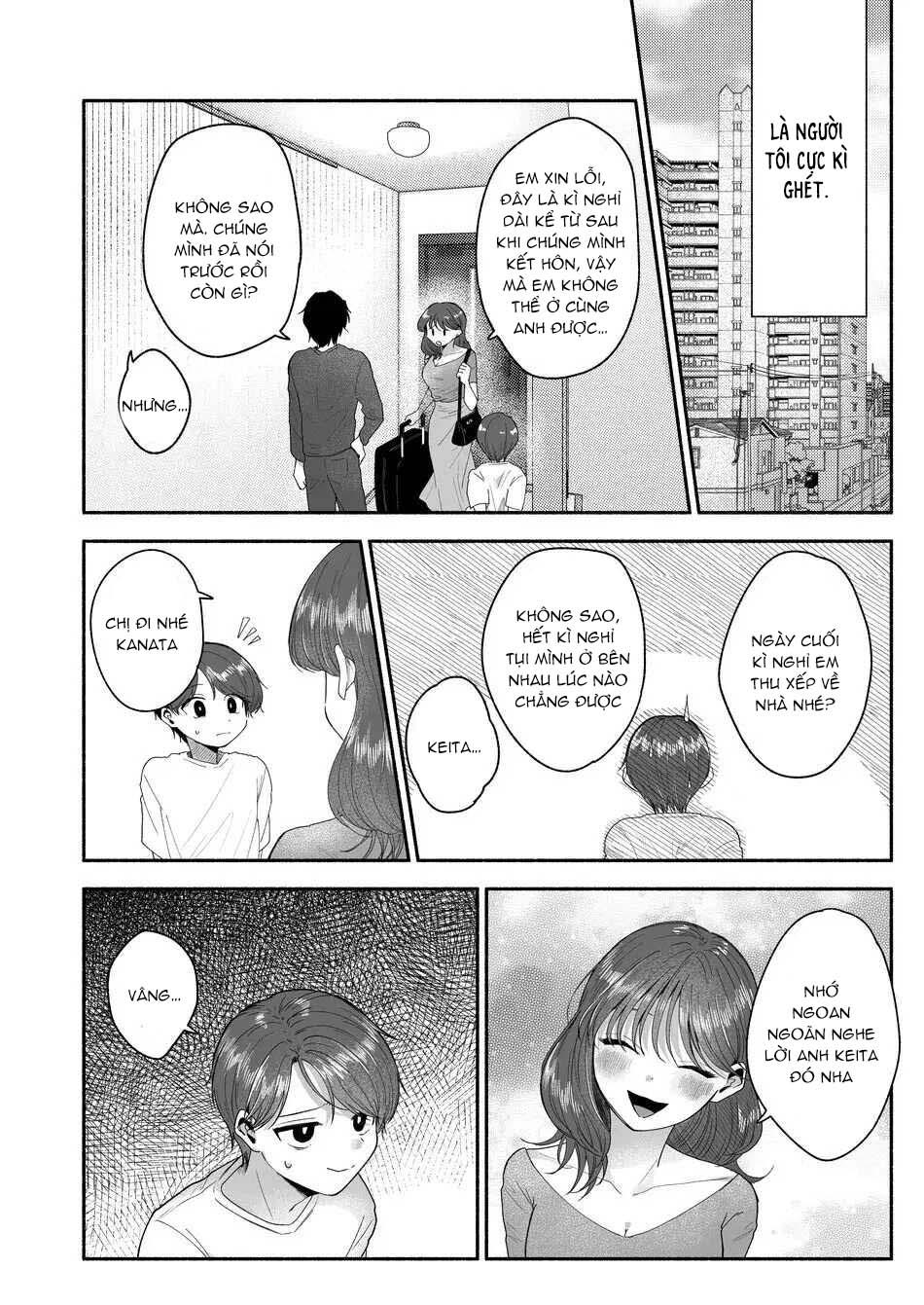 Tuyển tập truyện của Aop Chapter 3.1 Anh trai - Trang 2