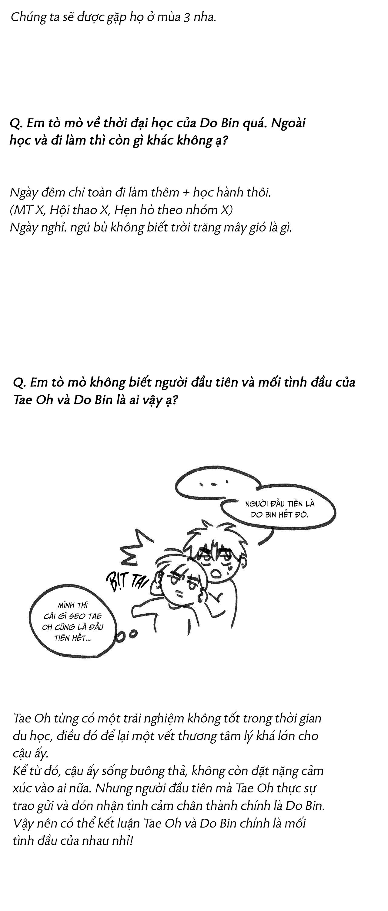 RANH GIỚI CỦA MÙI HƯƠNG Chapter 60.1 HẬU KÌ SS1 - Trang 2