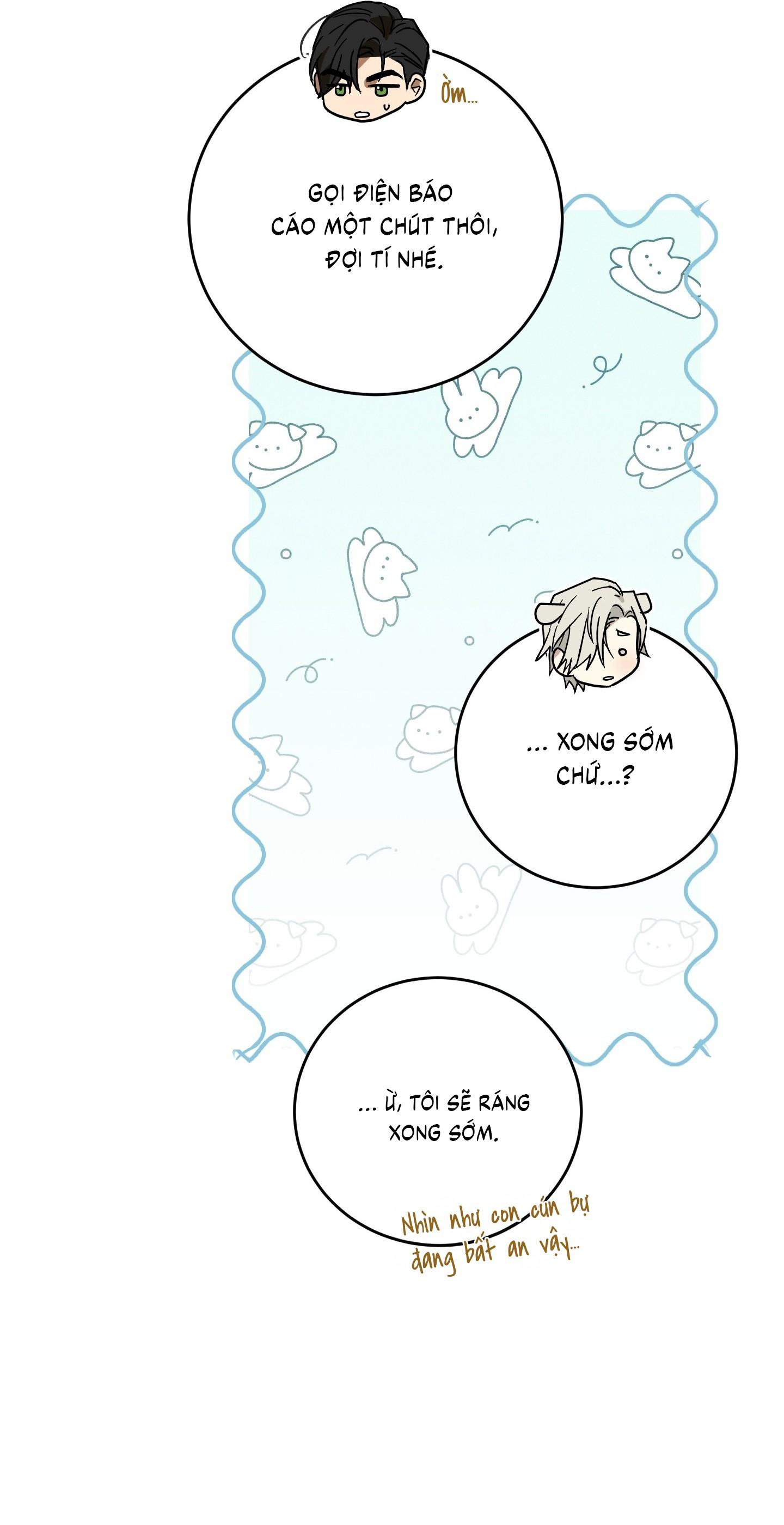 (CBunu) MIX UP Chapter 2 - Next Chapter 3 H
