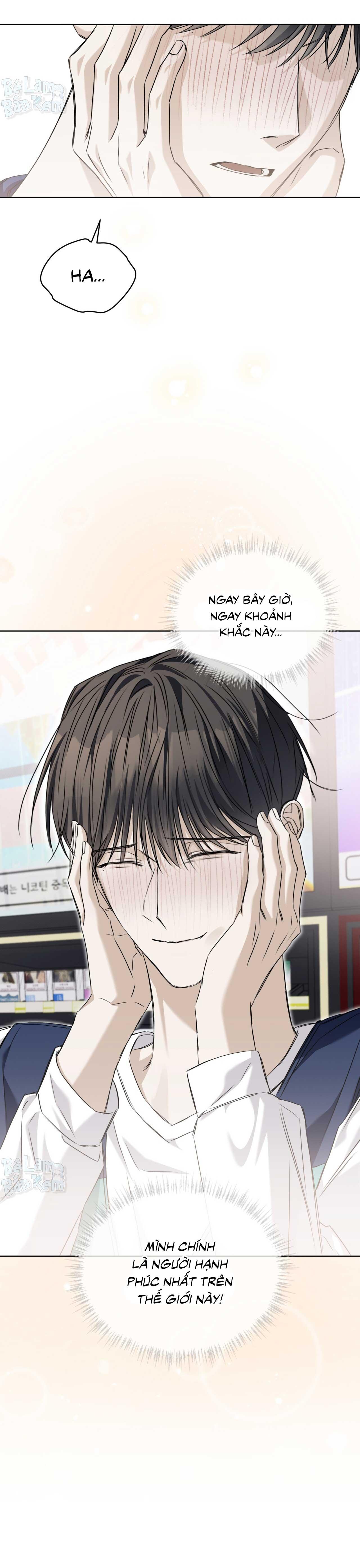 CHEAT DAY Chapter 10 - Trang 2