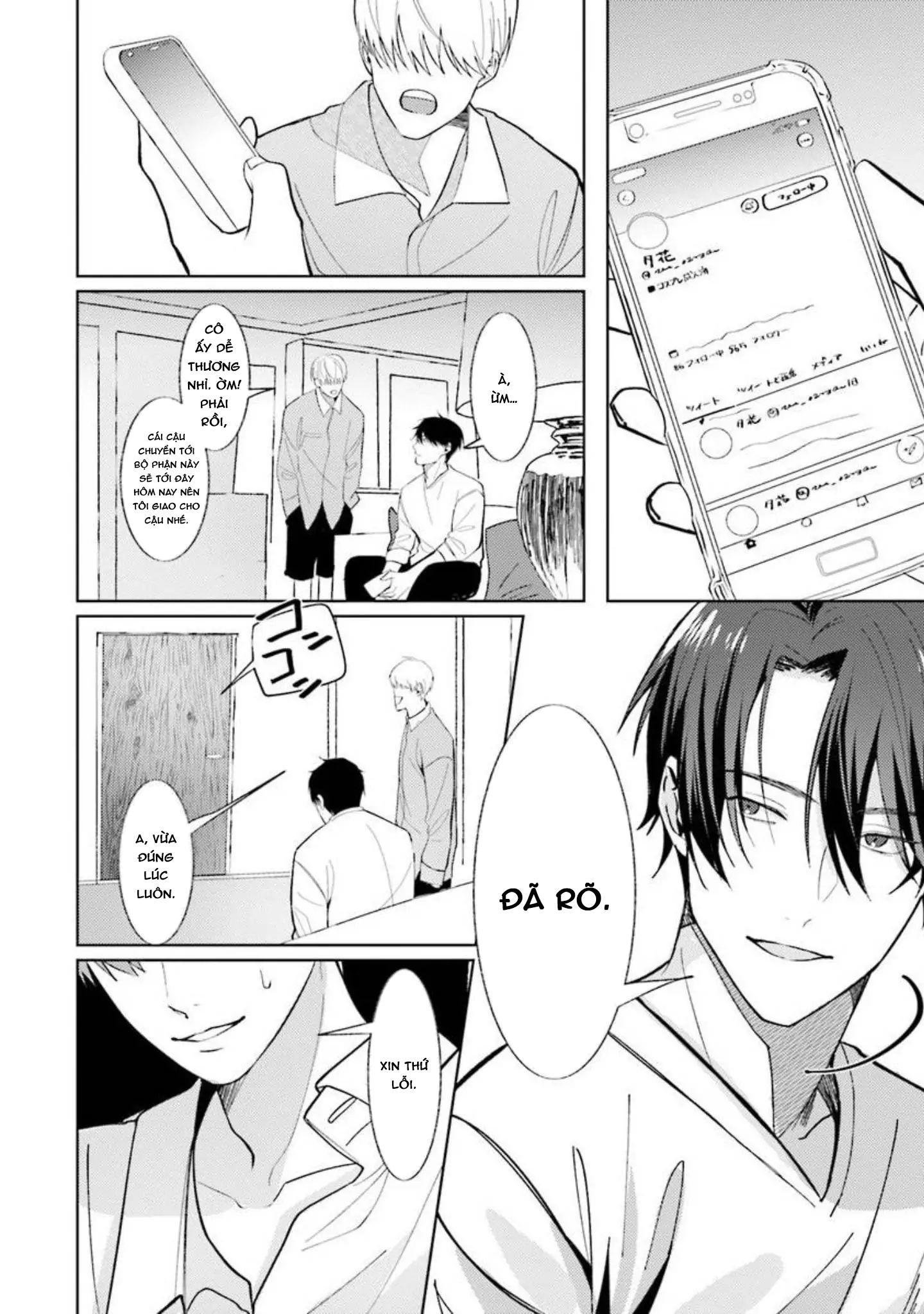Nếu bị sếp phát hiện ra việc cosplay nữ thì tôi chết chắc Chapter 5 - Trang 2
