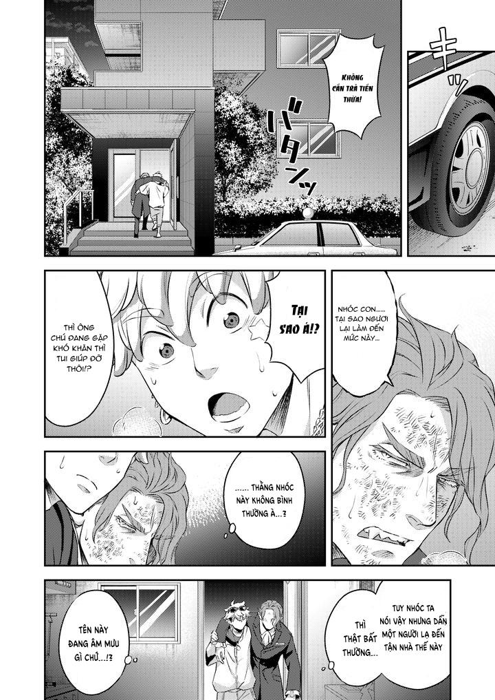 Tuyển Tập Oneshot Chapter 39.1 - Trang 2