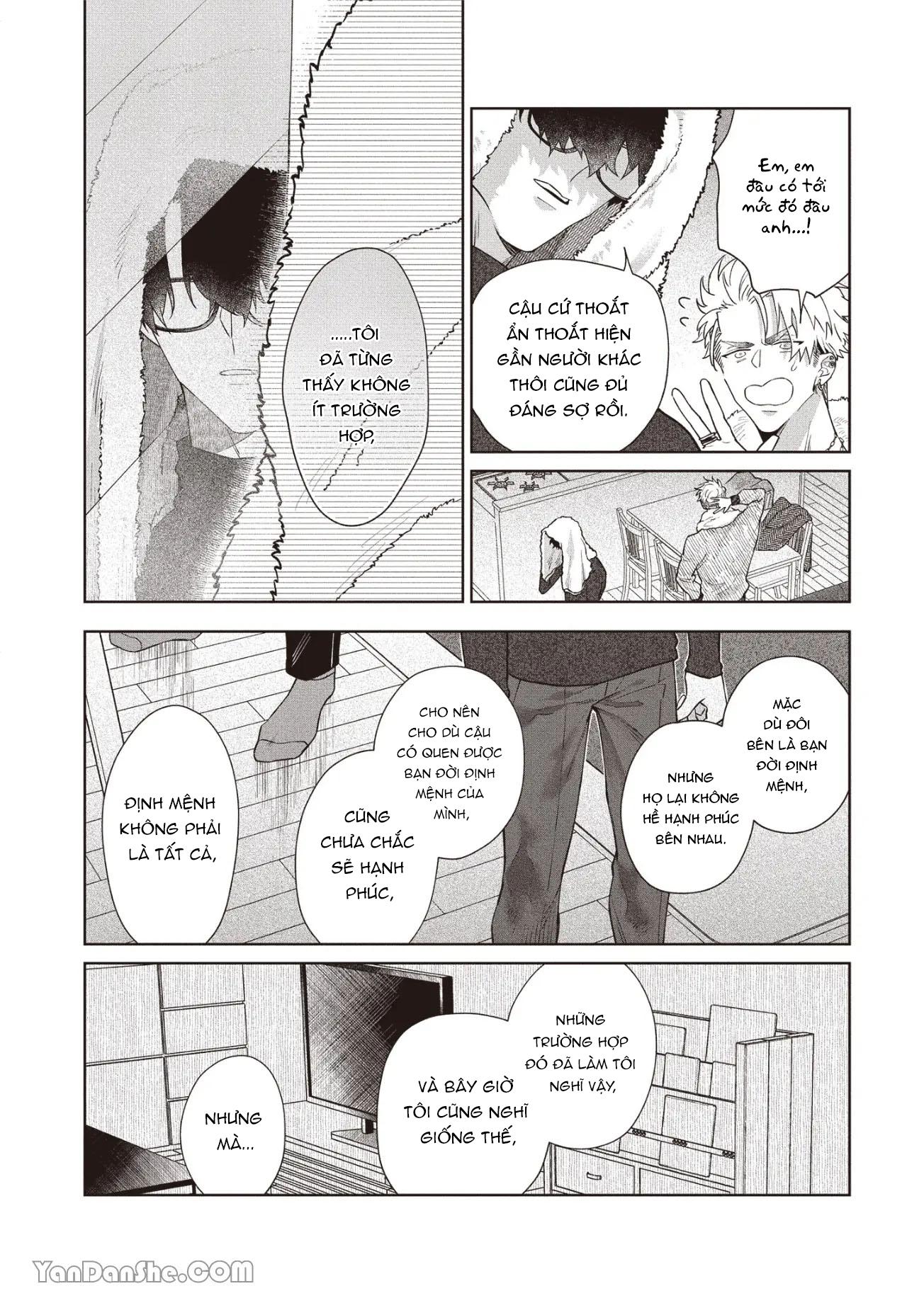 Series BL Manga Chapter 17.5 - Trang 2