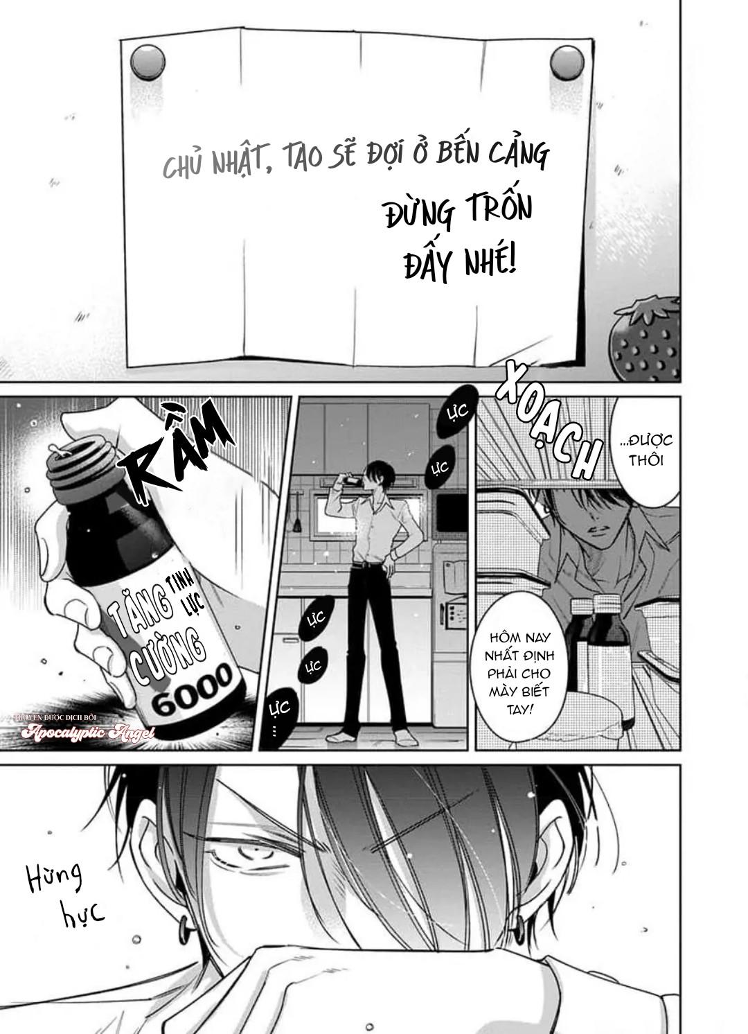 Ngọn Giáo Bất Bại VS Tấm Khiên Bất Phá Chapter 2 - Trang 2