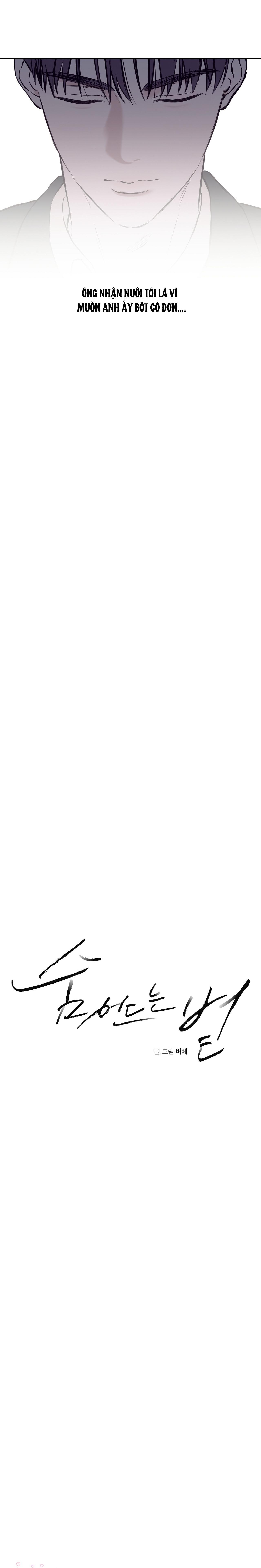 Ánh dương khuất bóng Chapter 22 - Trang 2