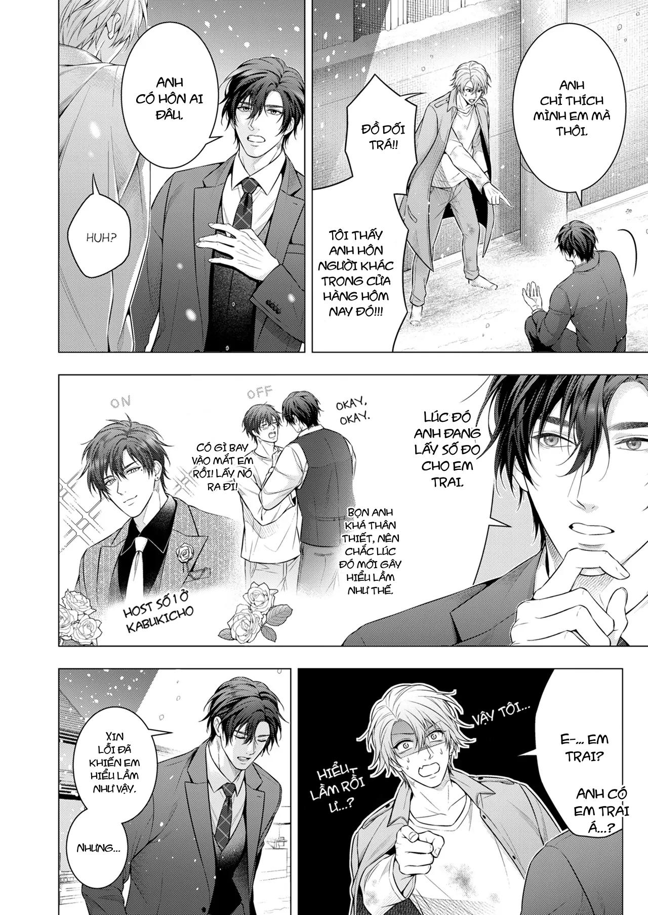 Ái tình hoang dại của một con thú đội lốt quý ông Chapter 16 - Trang 2