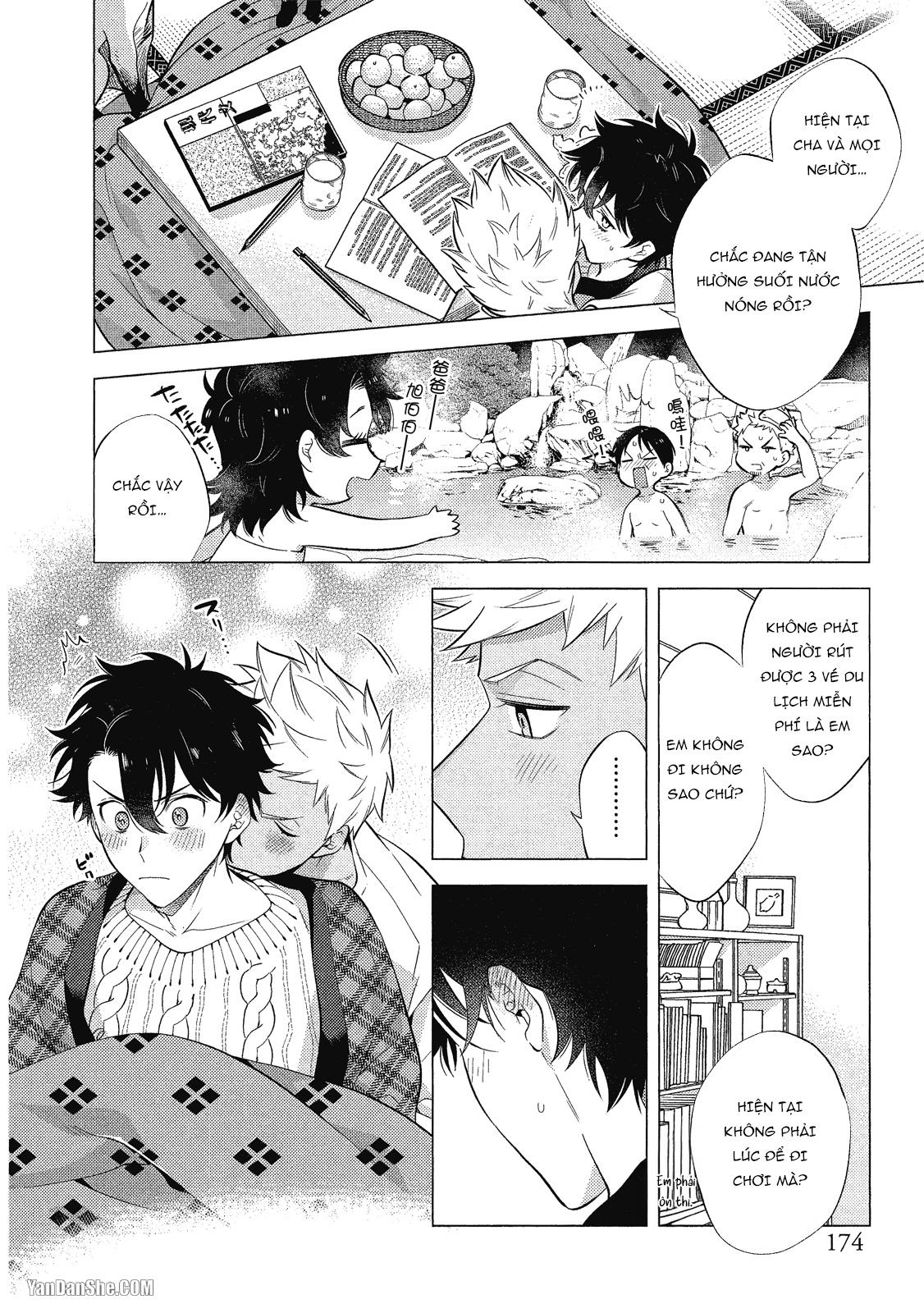 Series BL Manga Chapter 21.6 - Trang 2