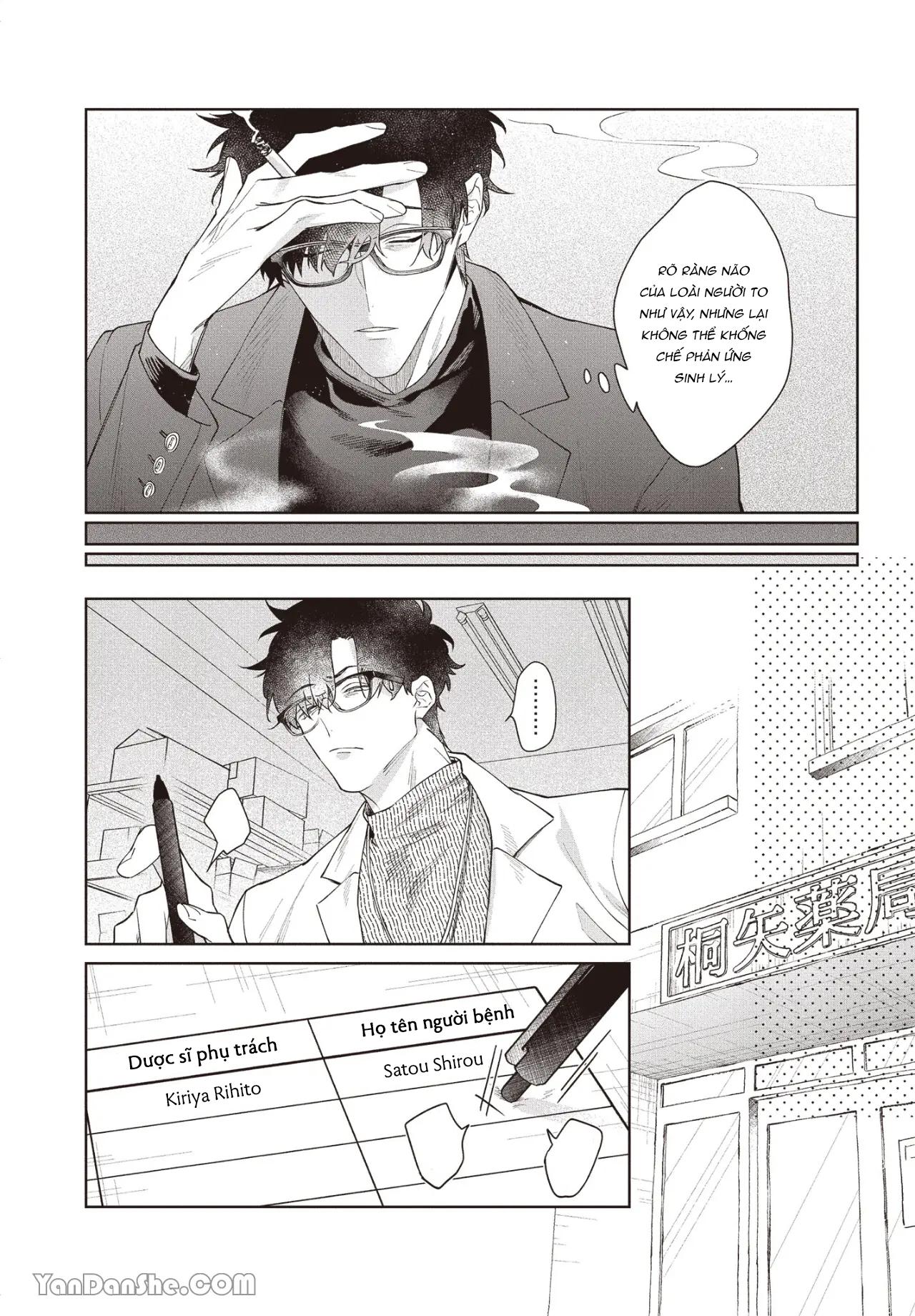Series BL Manga Chapter 17.3 - Trang 2