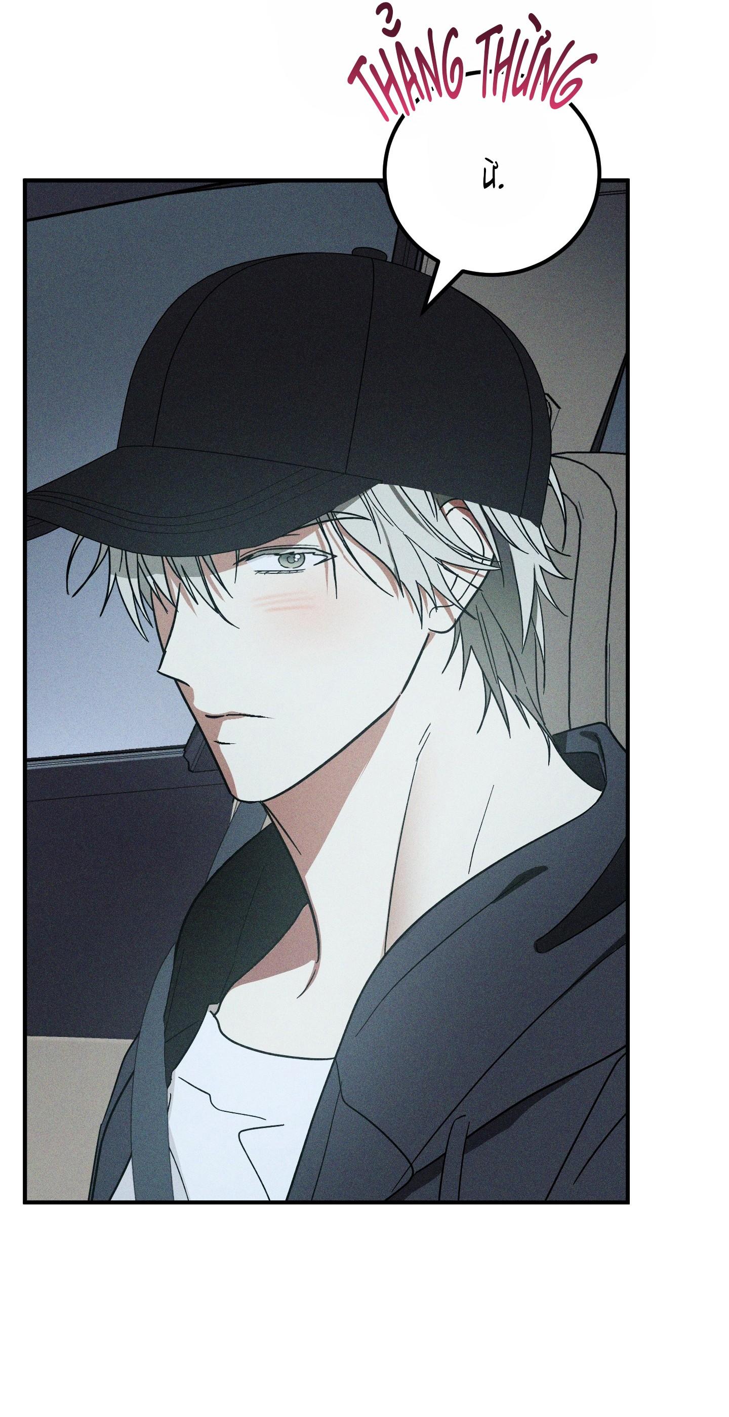 (CBunu) MIX UP Chapter 7 - Next Chapter 8