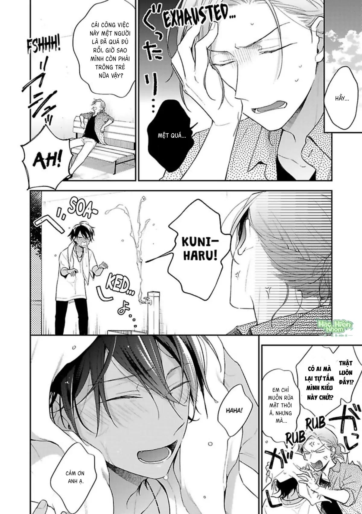 Xuân Thở Than, Hạ Vấn Vương Tình Chapter 1 Hachiennhom - Trang 2
