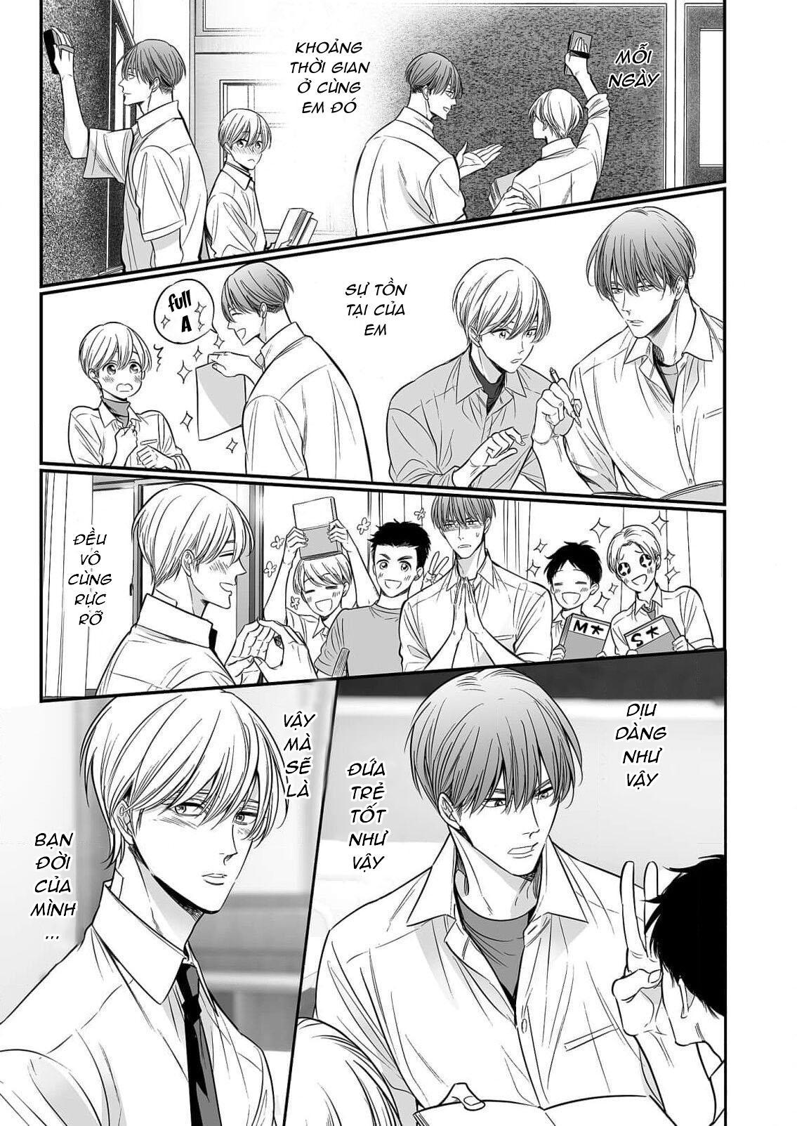 Series BL Manga Chapter 18.6 - Trang 2