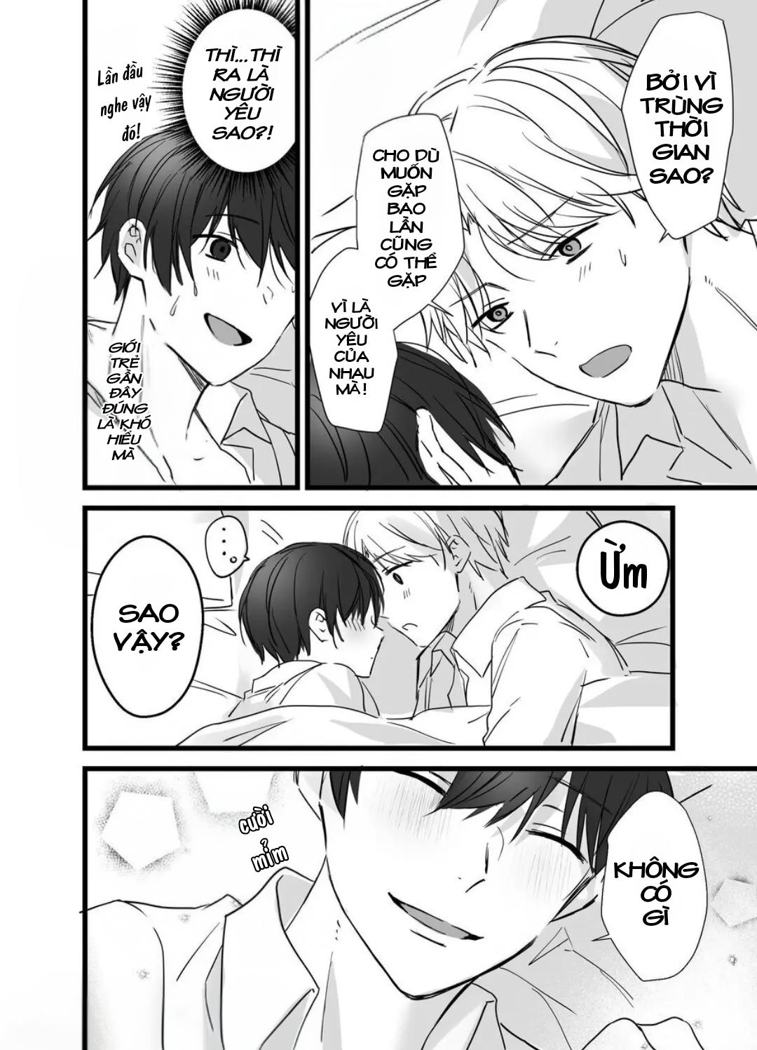 ONESHOT CHỊCH Chapter 304 - Trang 2