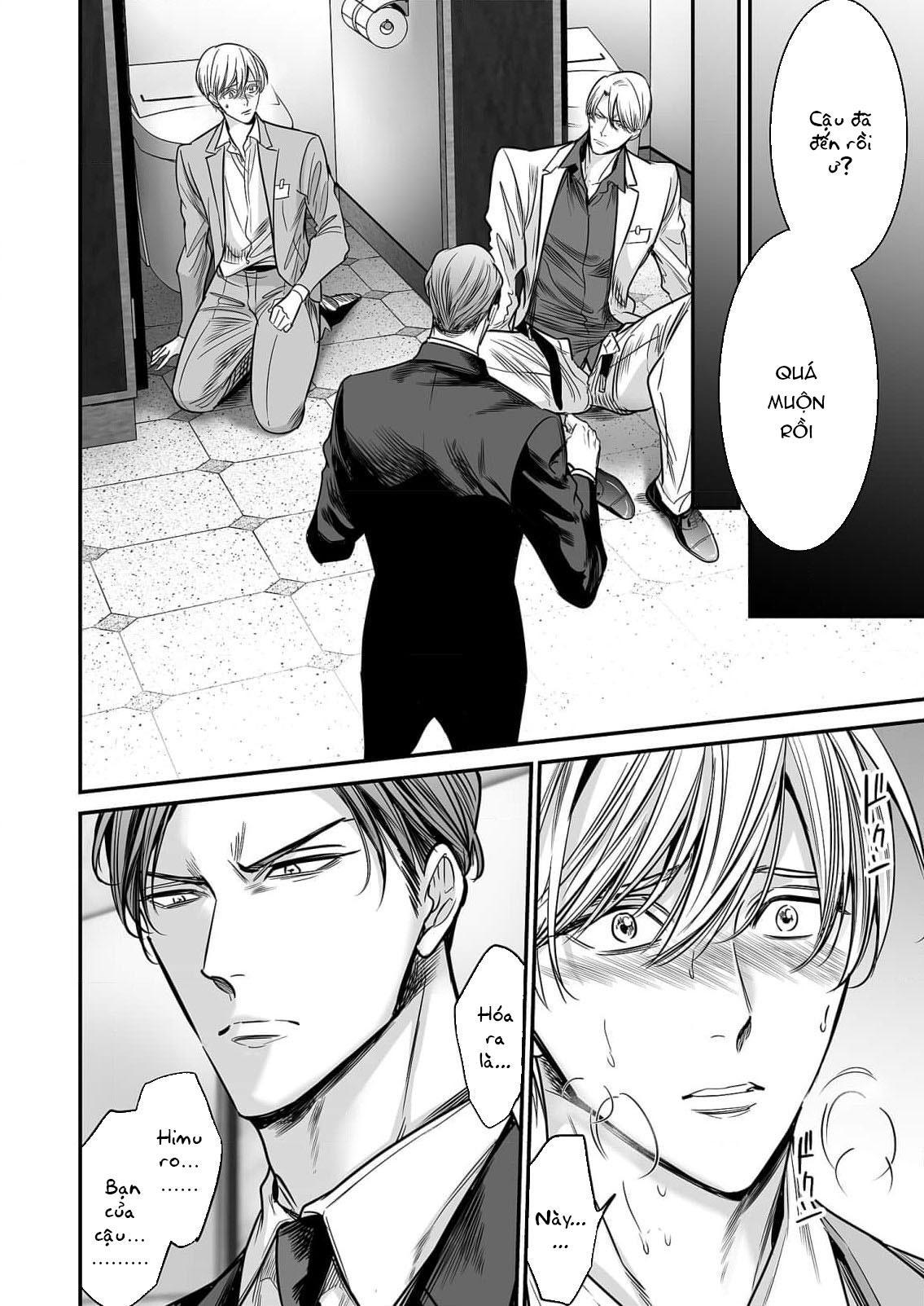 Series BL Manga Chapter 18.5 - Trang 2