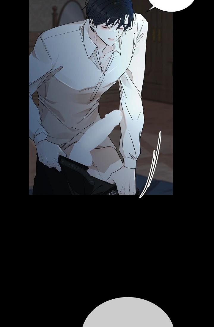 (Daisy) Snake Hole Chapter 2 - Next Chapter 3 H+