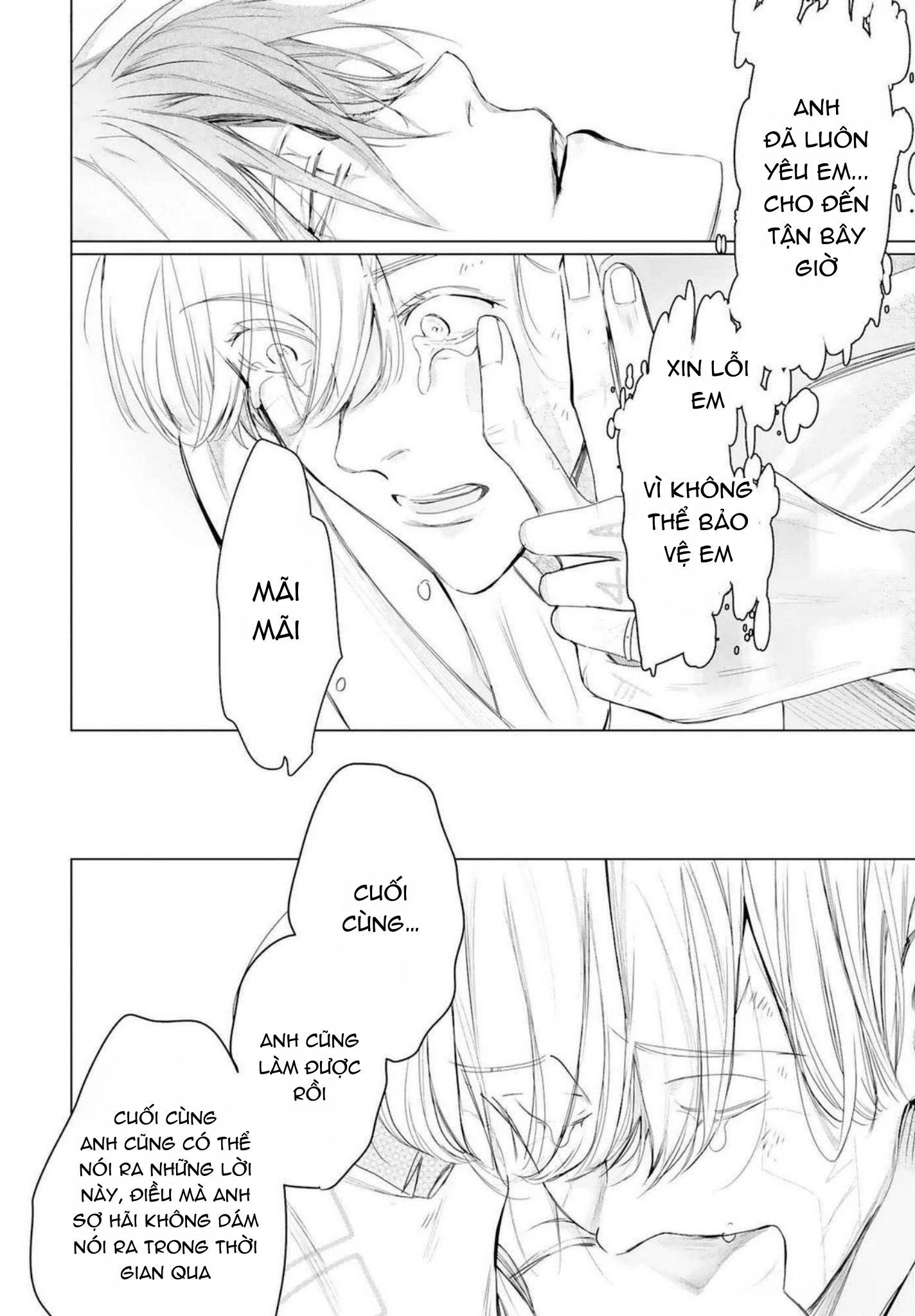 World's End Bluebird Chapter 19 - Next Chapter 20