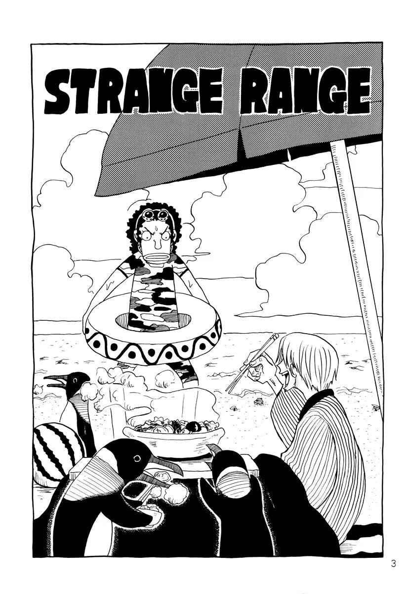 Tuyển tập Onepiece Chapter 9 - Trang 2