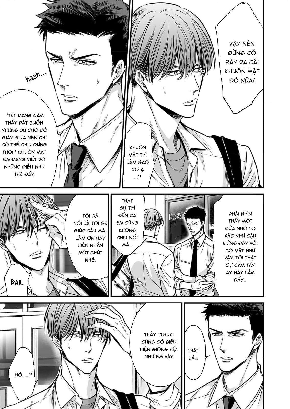 Series BL Manga Chapter 18.5 - Trang 2