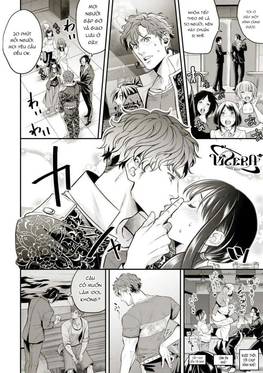 [Vicera] Tuyển tập truyện của Unknown Chapter 1.1 Idol - Trang 2