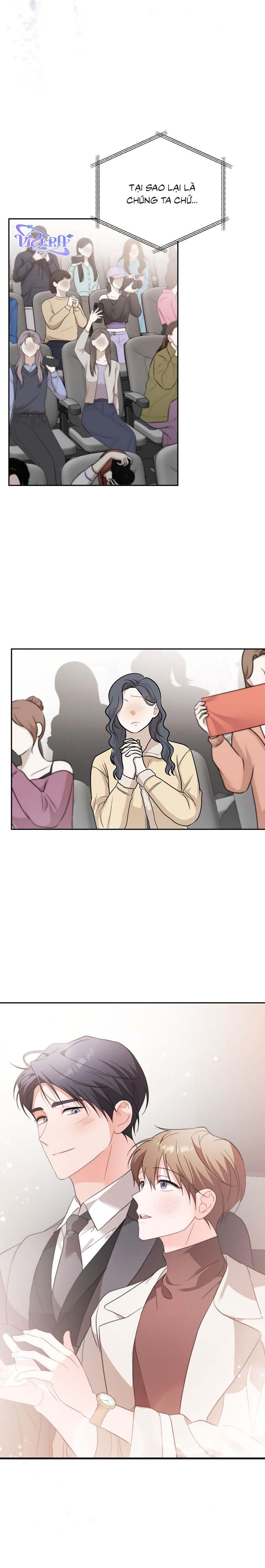 Masquerade Chapter 30 - Next Chapter 31