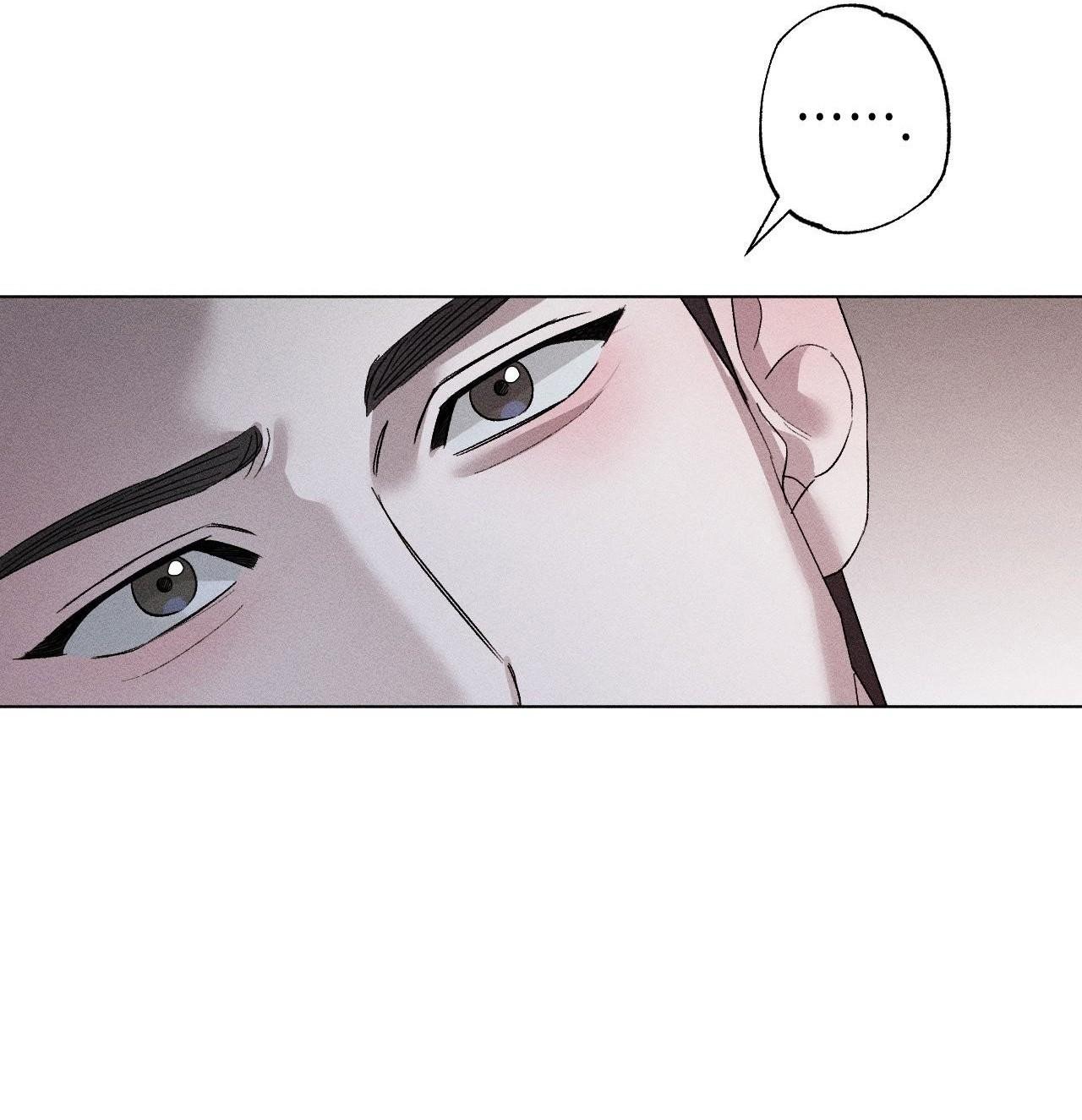 Close Up Chapter 28 Season 2 - Next Chapter 29