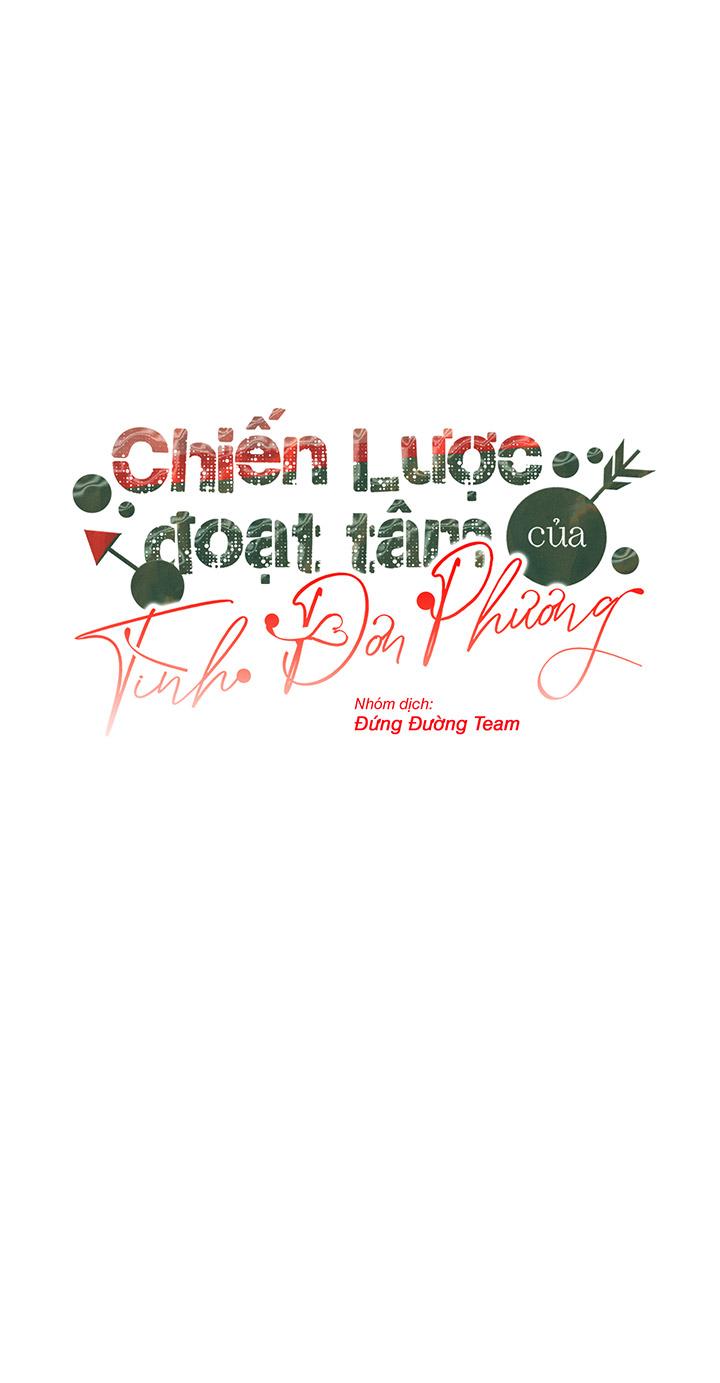 CHIẾN LƯỢC ĐOẠT TÂM CỦA CUỘC TÌNH ĐƠN PHƯƠNG Chapter 13 19+ - Trang 2