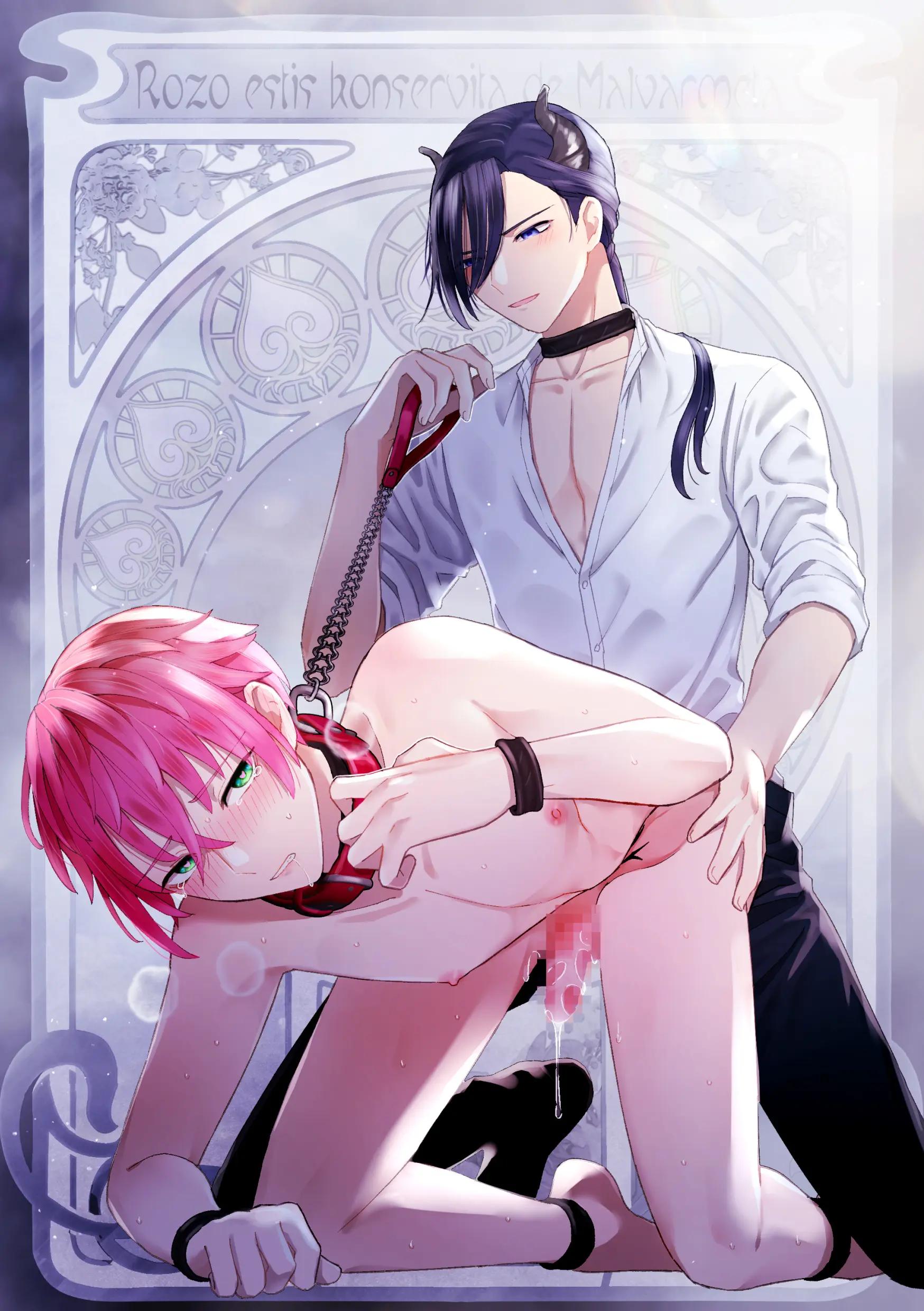 ONESHOT CHỊCH Chapter 322 - Trang 2