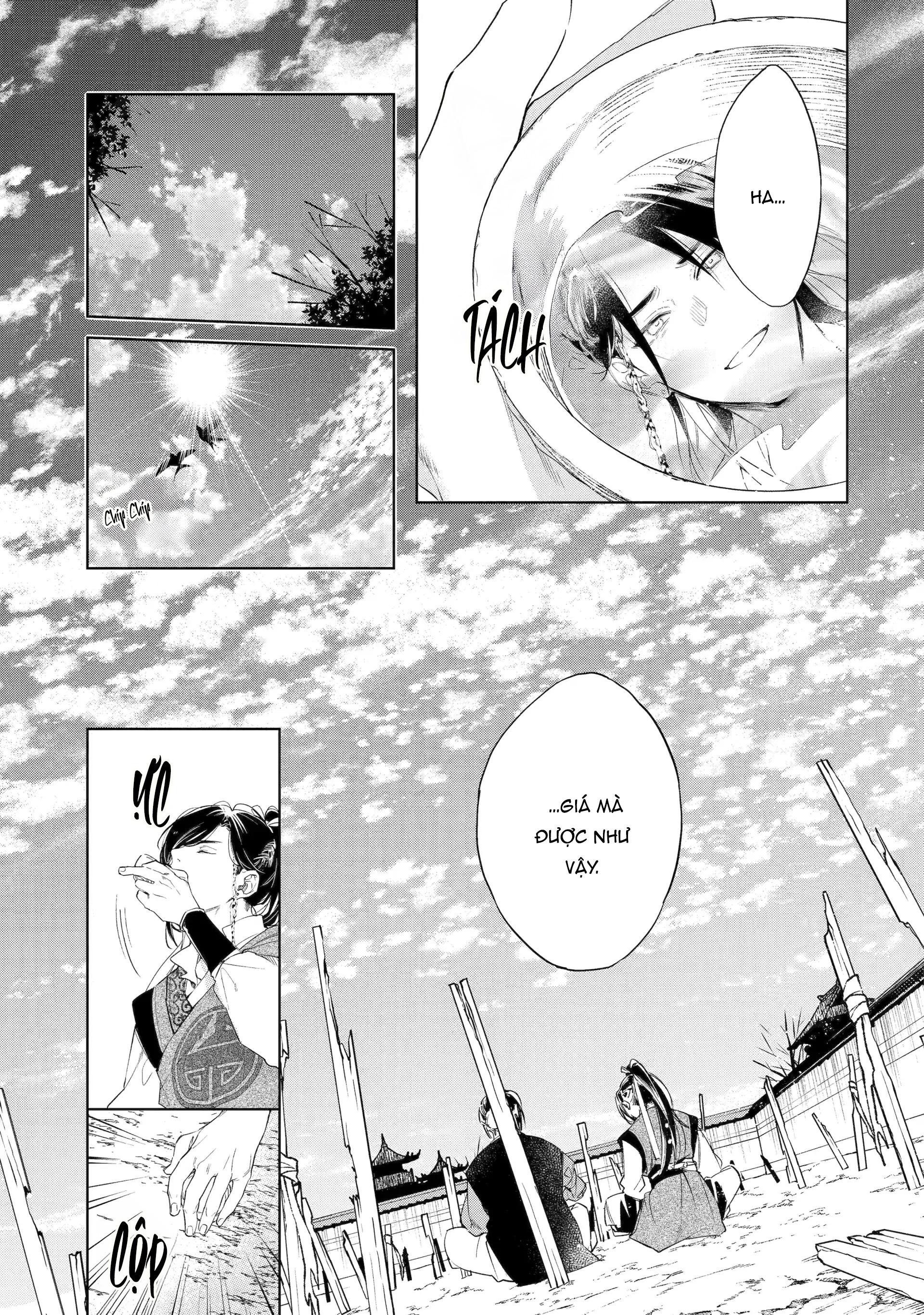 Tiếng Thét Nơi Con Tim Chapter 1 - Trang 2