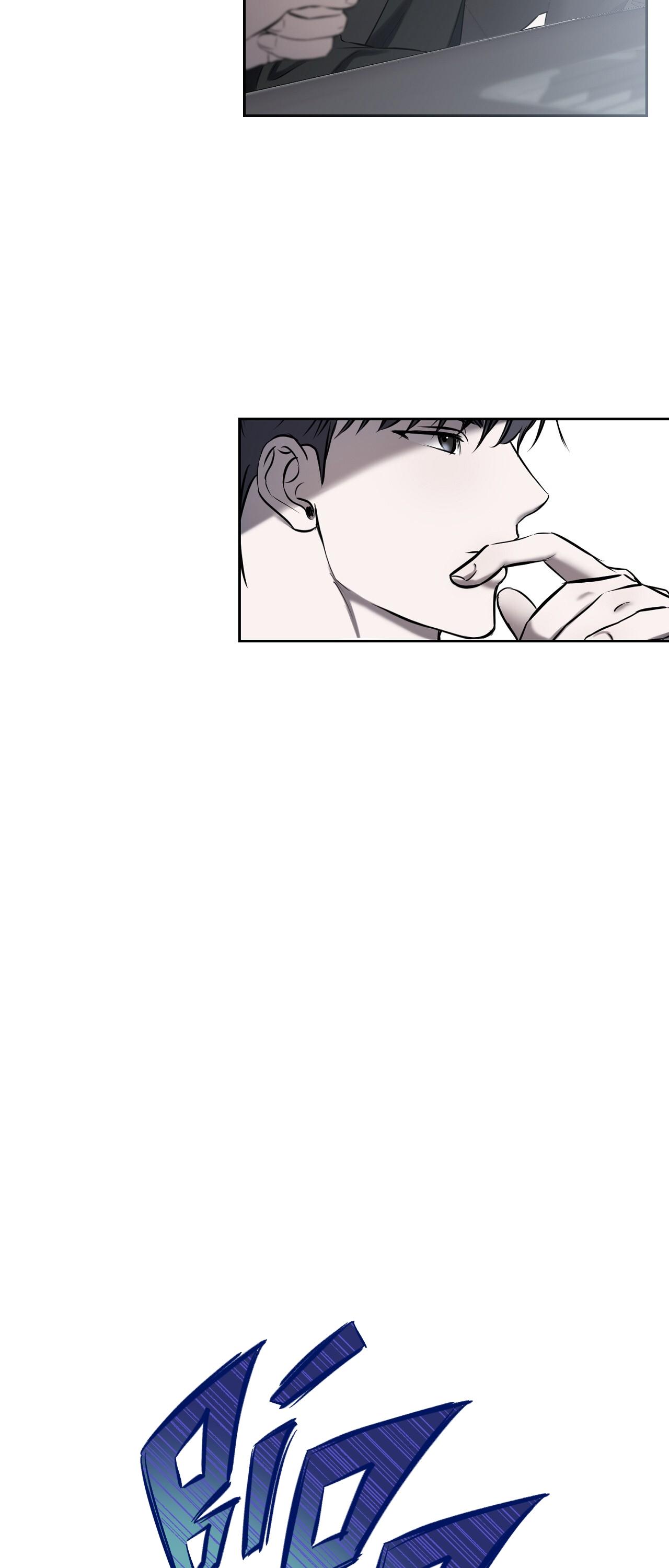 (GĐCV) ÁNH NẮNG LEN LỎI Chapter 9 - Trang 2