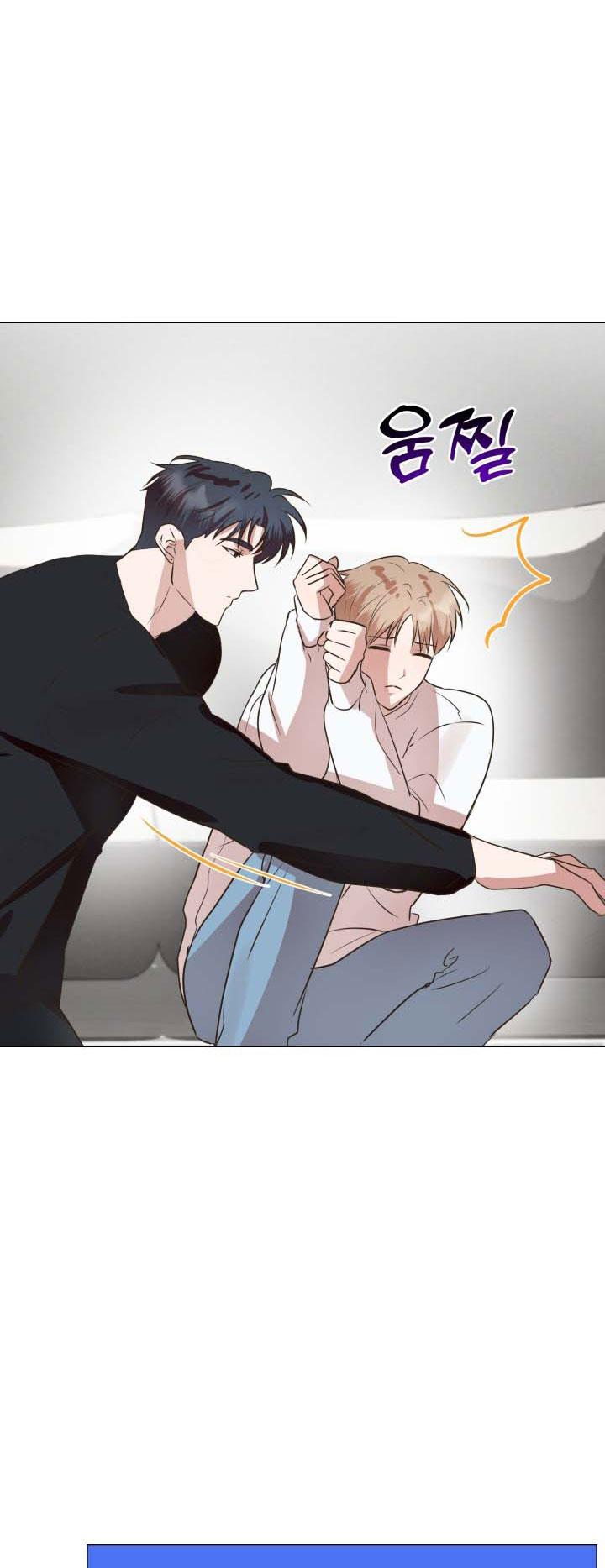 Sứ Giả Tình Yêu Chapter 9 H - Trang 2